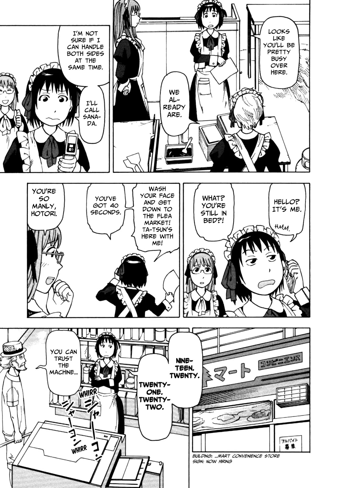 Soredemo Machi wa Mawatteiru Chapter 43 page 12 - Chapter 43 : A Kiss with Hotori on the Flea Market