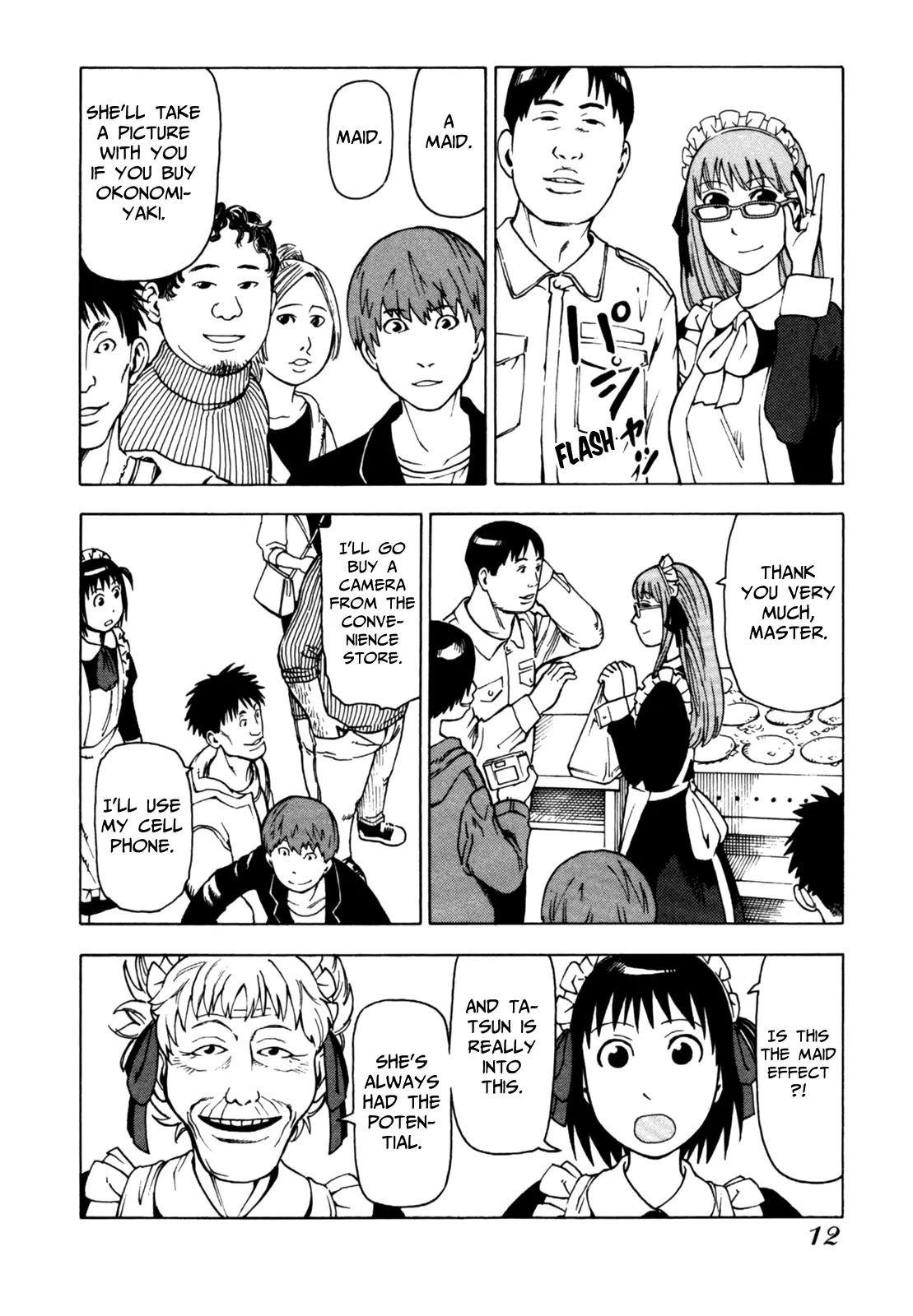 Soredemo Machi wa Mawatteiru Chapter 43 page 15 - Chapter 43 : A Kiss with Hotori on the Flea Market