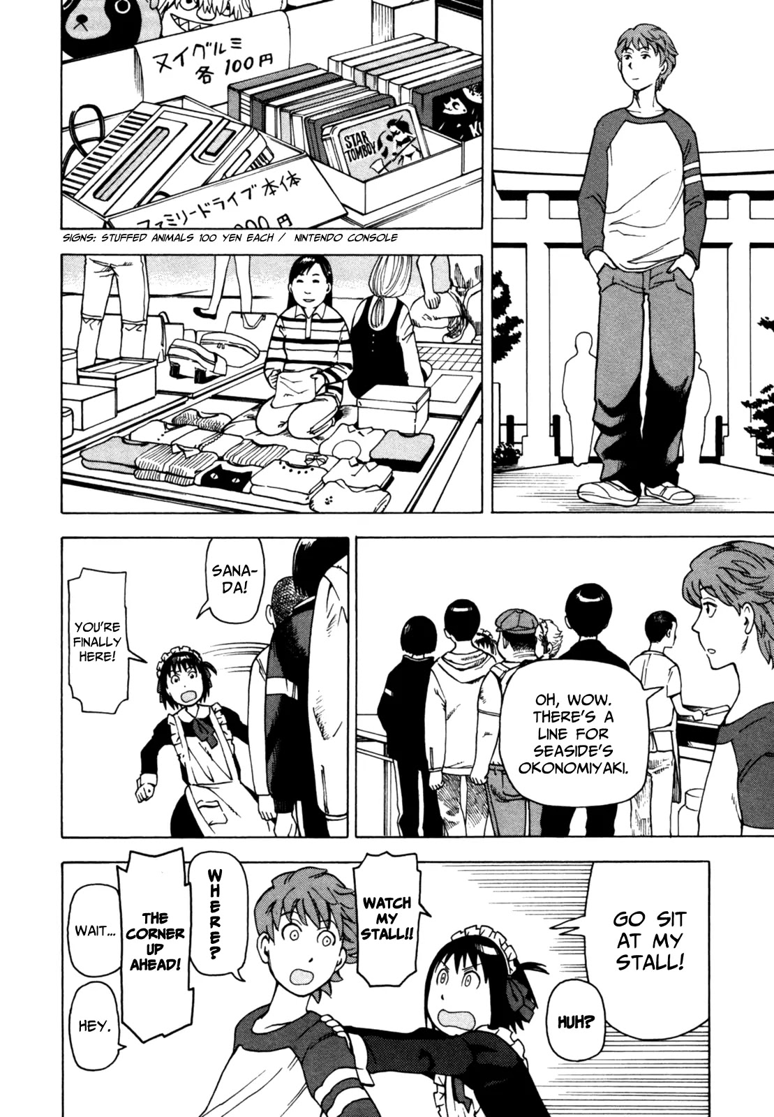 Soredemo Machi wa Mawatteiru Chapter 43 page 17 - Chapter 43 : A Kiss with Hotori on the Flea Market