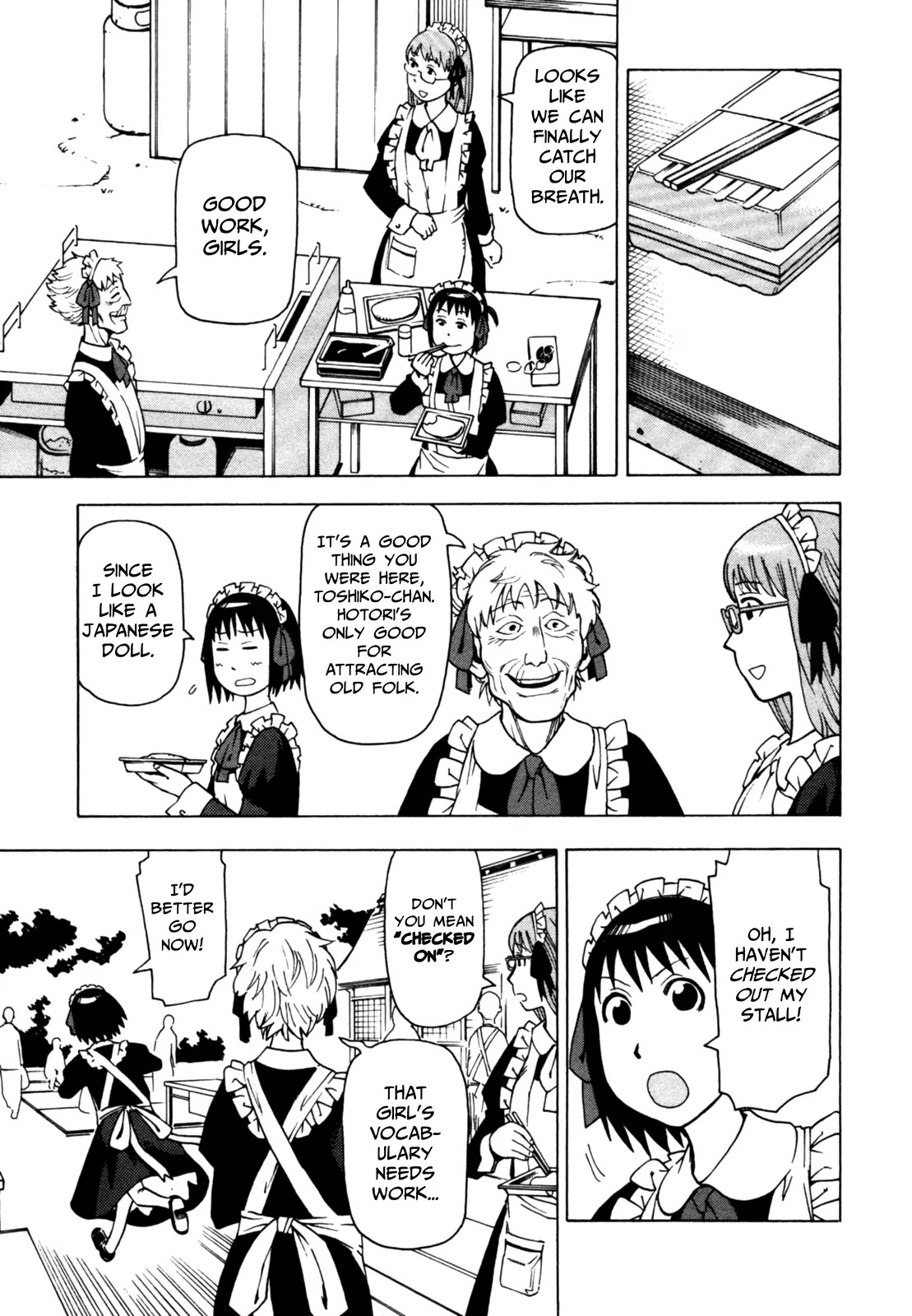 Soredemo Machi wa Mawatteiru Chapter 43 page 18 - Chapter 43 : A Kiss with Hotori on the Flea Market