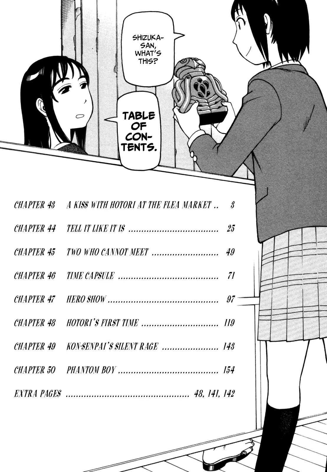 Soredemo Machi wa Mawatteiru Chapter 43 page 5 - Chapter 43 : A Kiss with Hotori on the Flea Market
