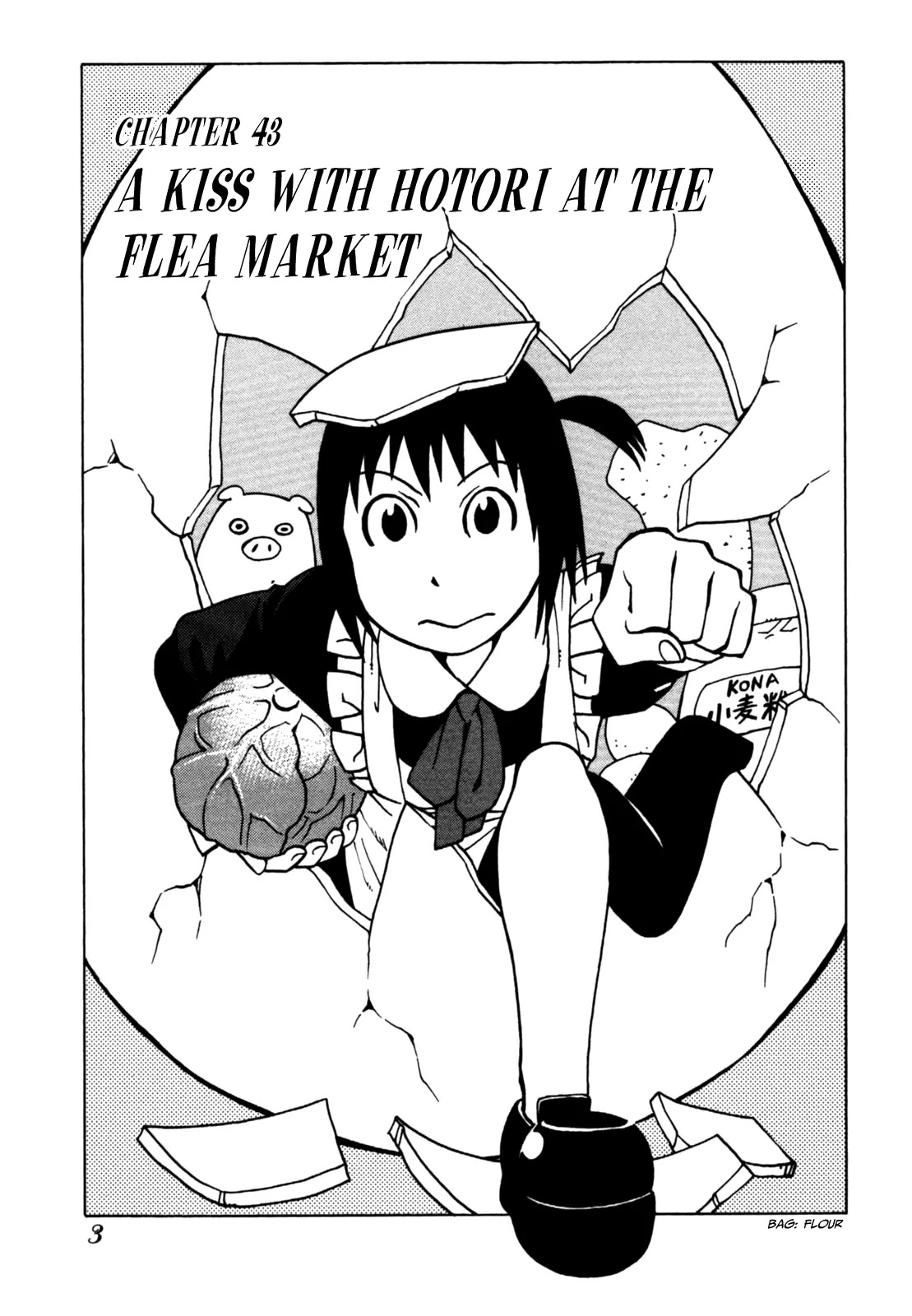 Soredemo Machi wa Mawatteiru Chapter 43 page 6 - Chapter 43 : A Kiss with Hotori on the Flea Market