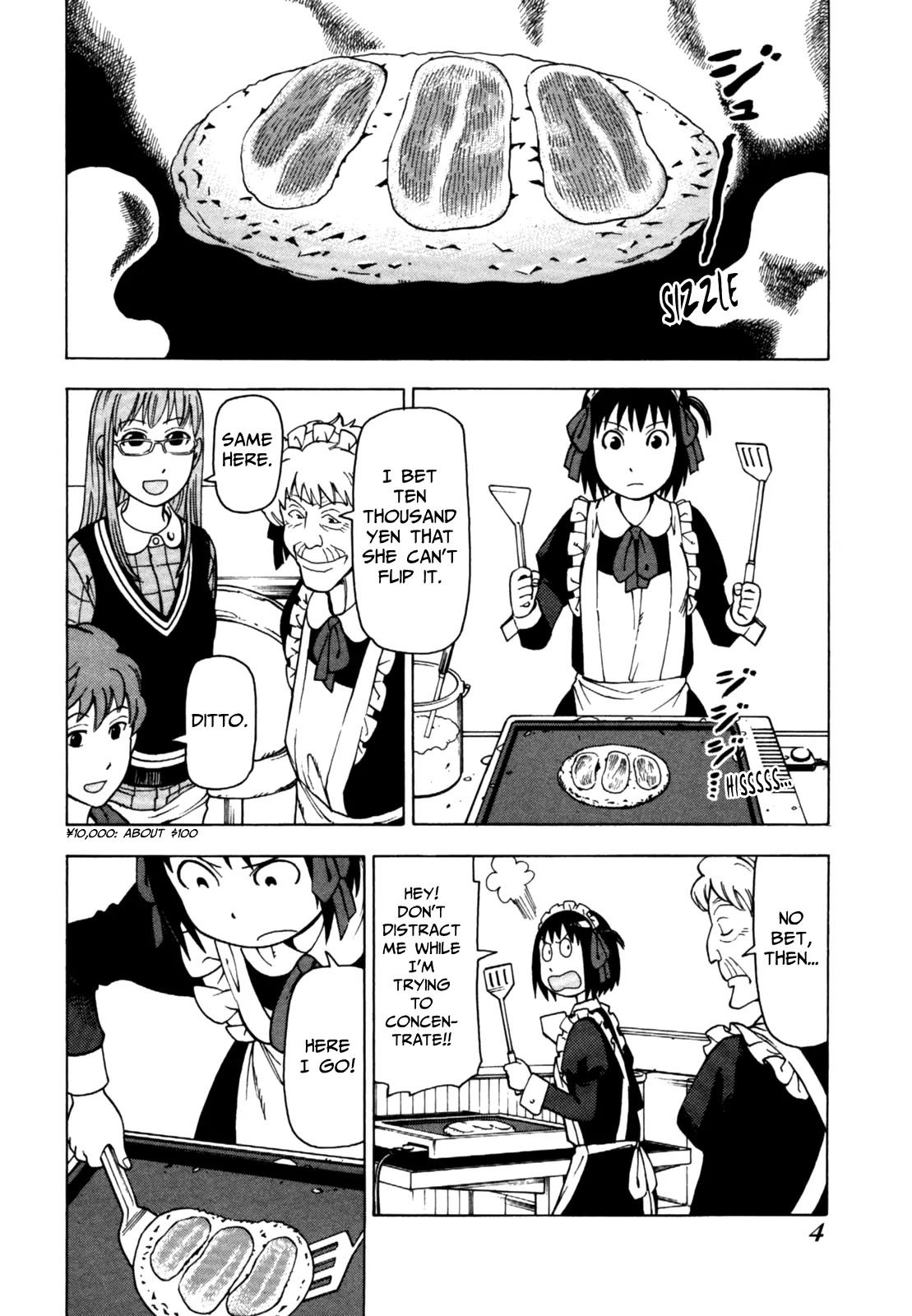 Soredemo Machi wa Mawatteiru Chapter 43 page 7 - Chapter 43 : A Kiss with Hotori on the Flea Market