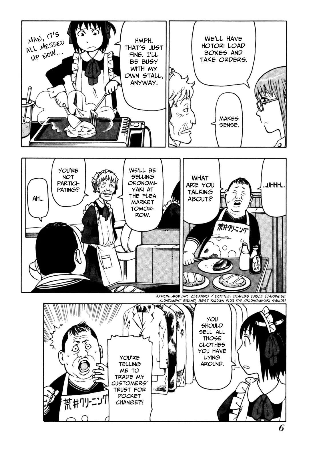 Soredemo Machi wa Mawatteiru Chapter 43 page 9 - Chapter 43 : A Kiss with Hotori on the Flea Market