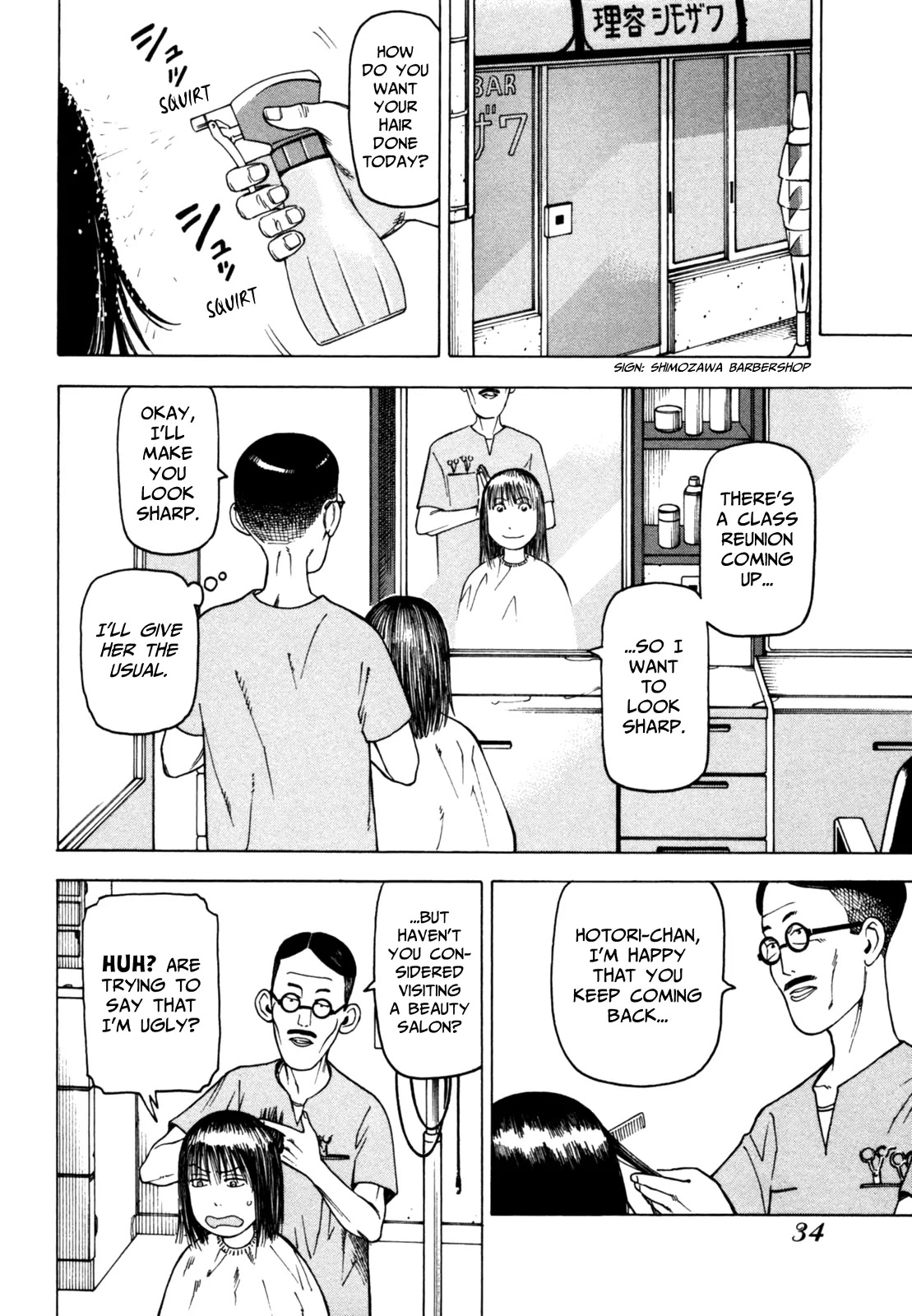 Soredemo Machi wa Mawatteiru Chapter 44 page 10 - Chapter 44 : Tell it Like it is