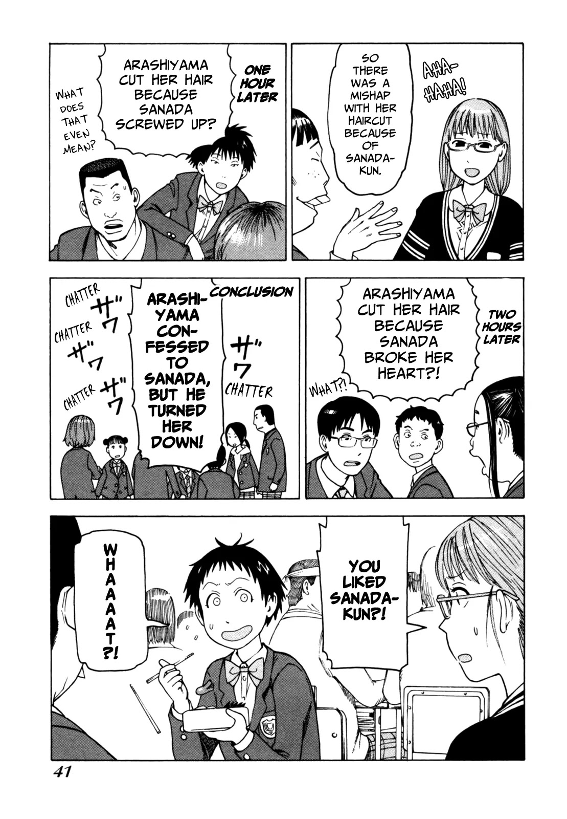 Soredemo Machi wa Mawatteiru Chapter 44 page 17 - Chapter 44 : Tell it Like it is