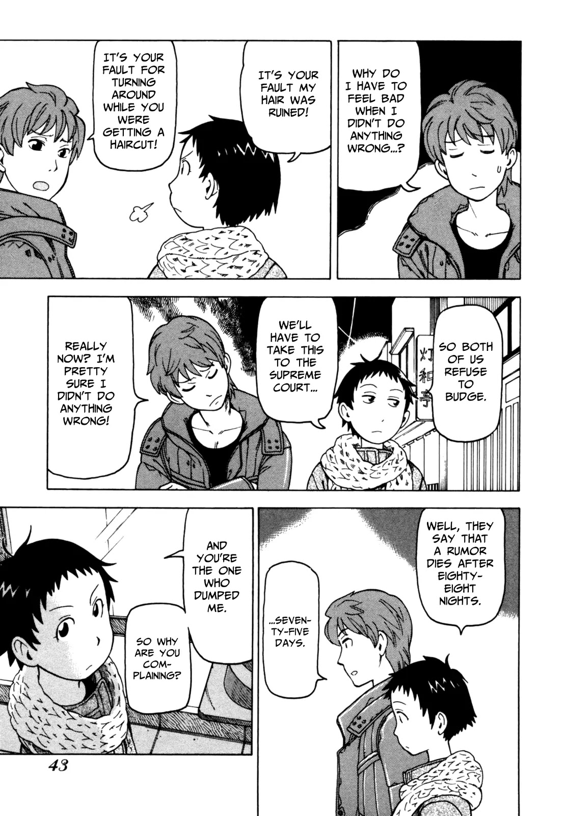 Soredemo Machi wa Mawatteiru Chapter 44 page 19 - Chapter 44 : Tell it Like it is