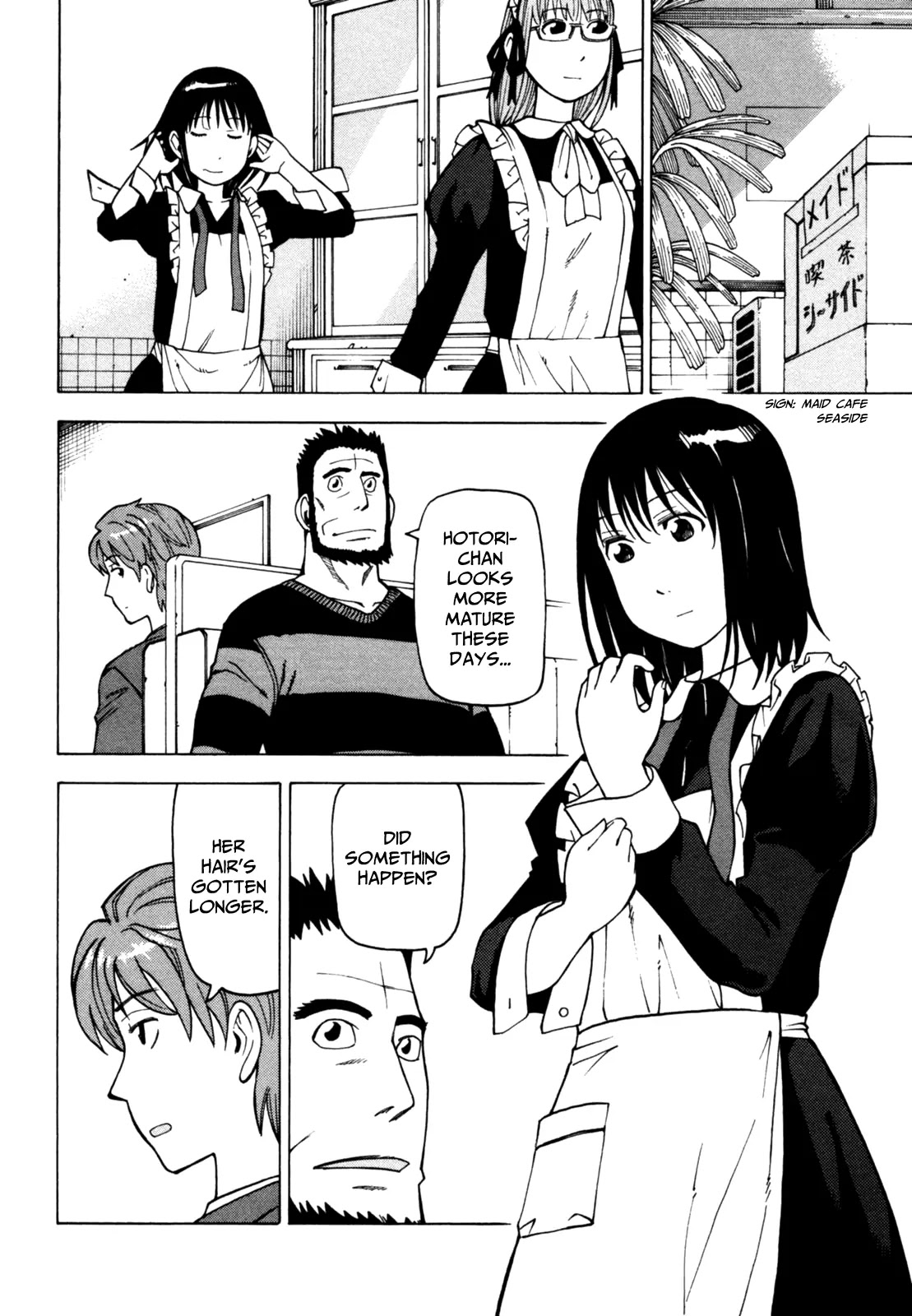 Soredemo Machi wa Mawatteiru Chapter 44 page 2 - Chapter 44 : Tell it Like it is