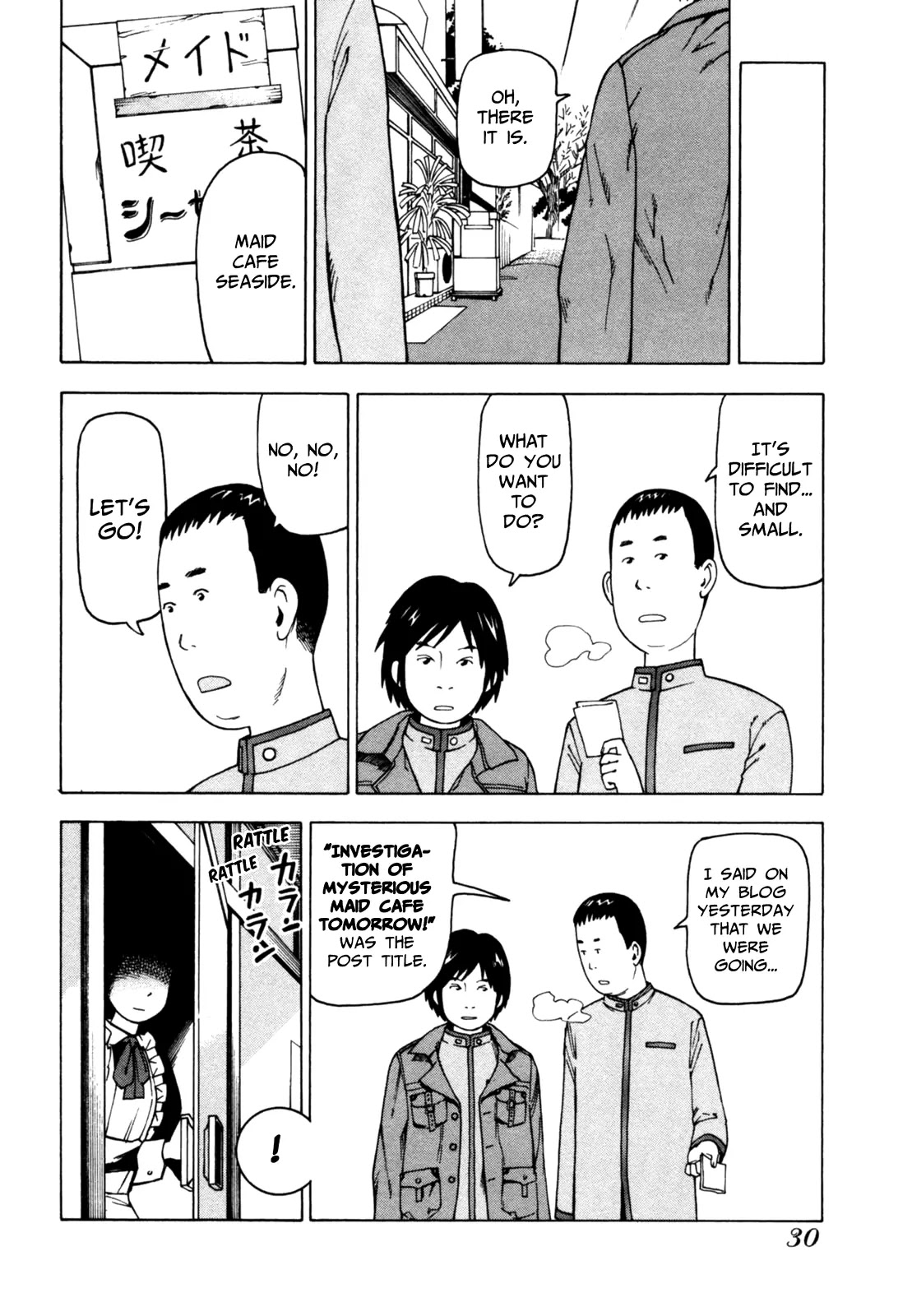 Soredemo Machi wa Mawatteiru Chapter 44 page 6 - Chapter 44 : Tell it Like it is