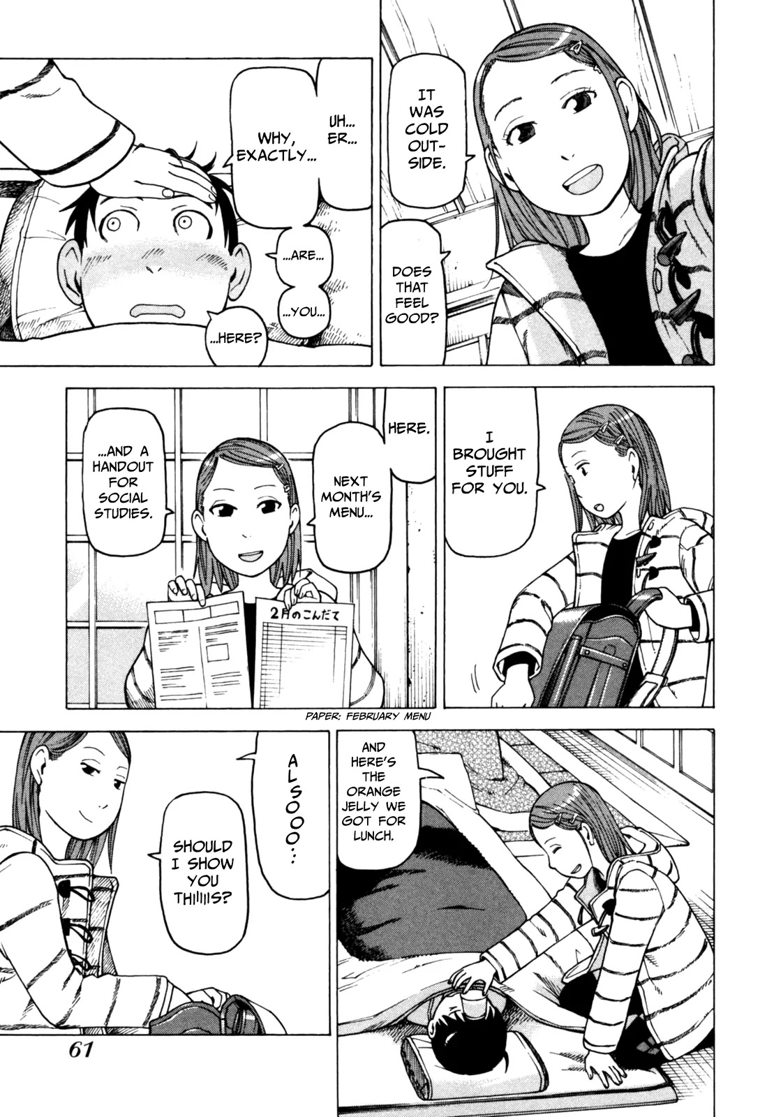 Soredemo Machi wa Mawatteiru Chapter 45 page 13 - Chapter 45 : Two Who Cannot Meet