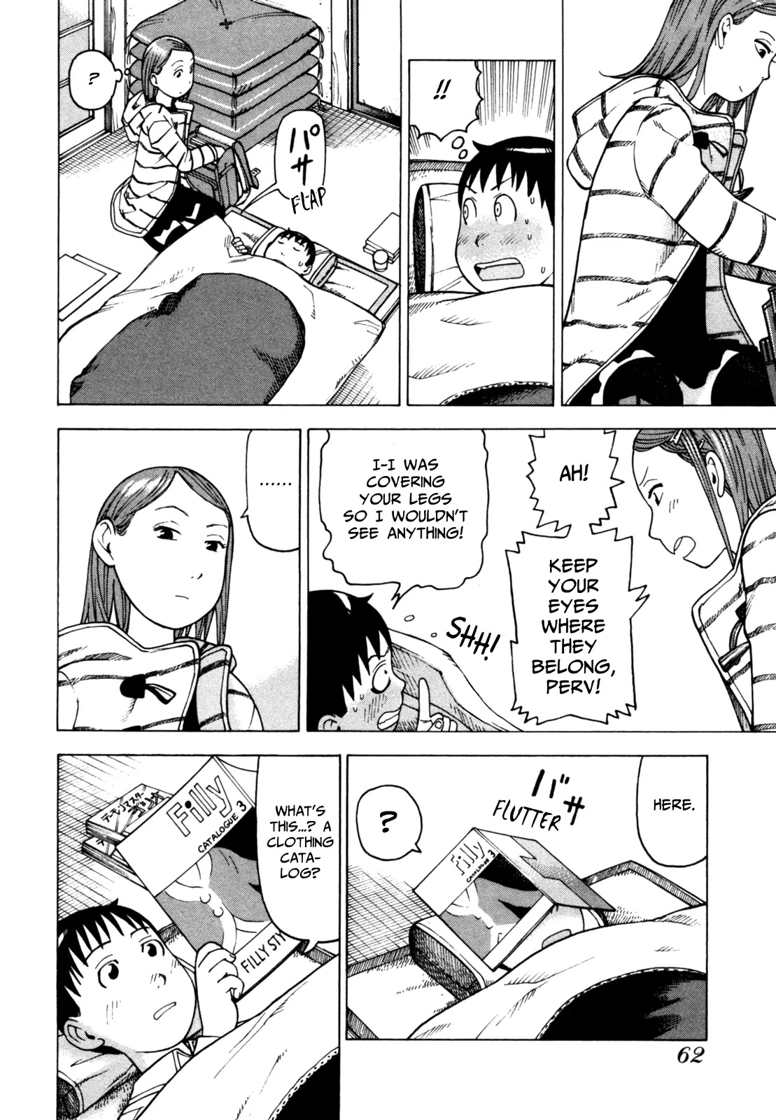 Soredemo Machi wa Mawatteiru Chapter 45 page 14 - Chapter 45 : Two Who Cannot Meet