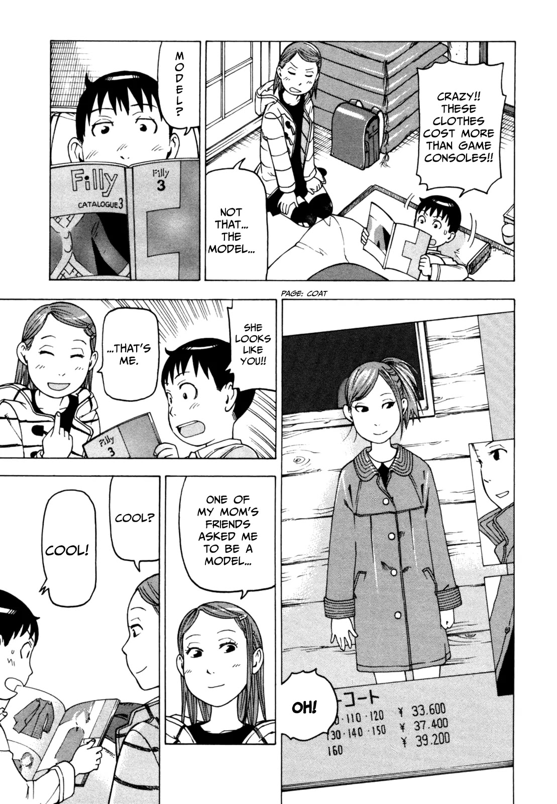 Soredemo Machi wa Mawatteiru Chapter 45 page 15 - Chapter 45 : Two Who Cannot Meet