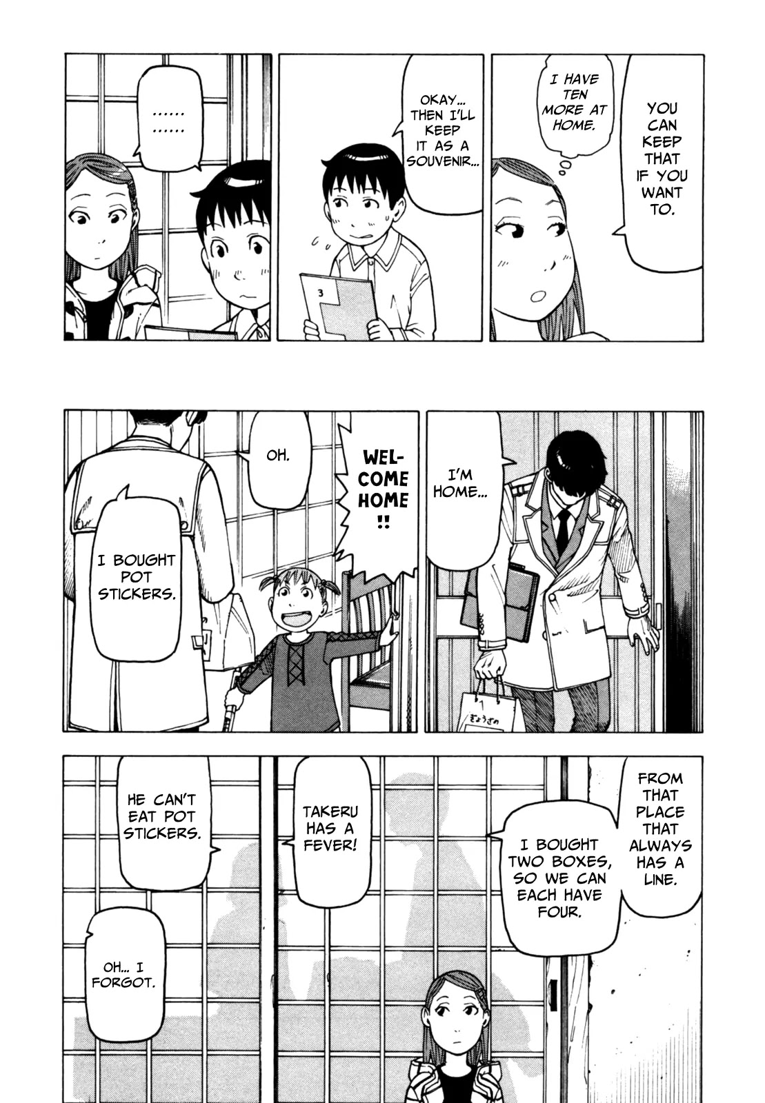 Soredemo Machi wa Mawatteiru Chapter 45 page 16 - Chapter 45 : Two Who Cannot Meet