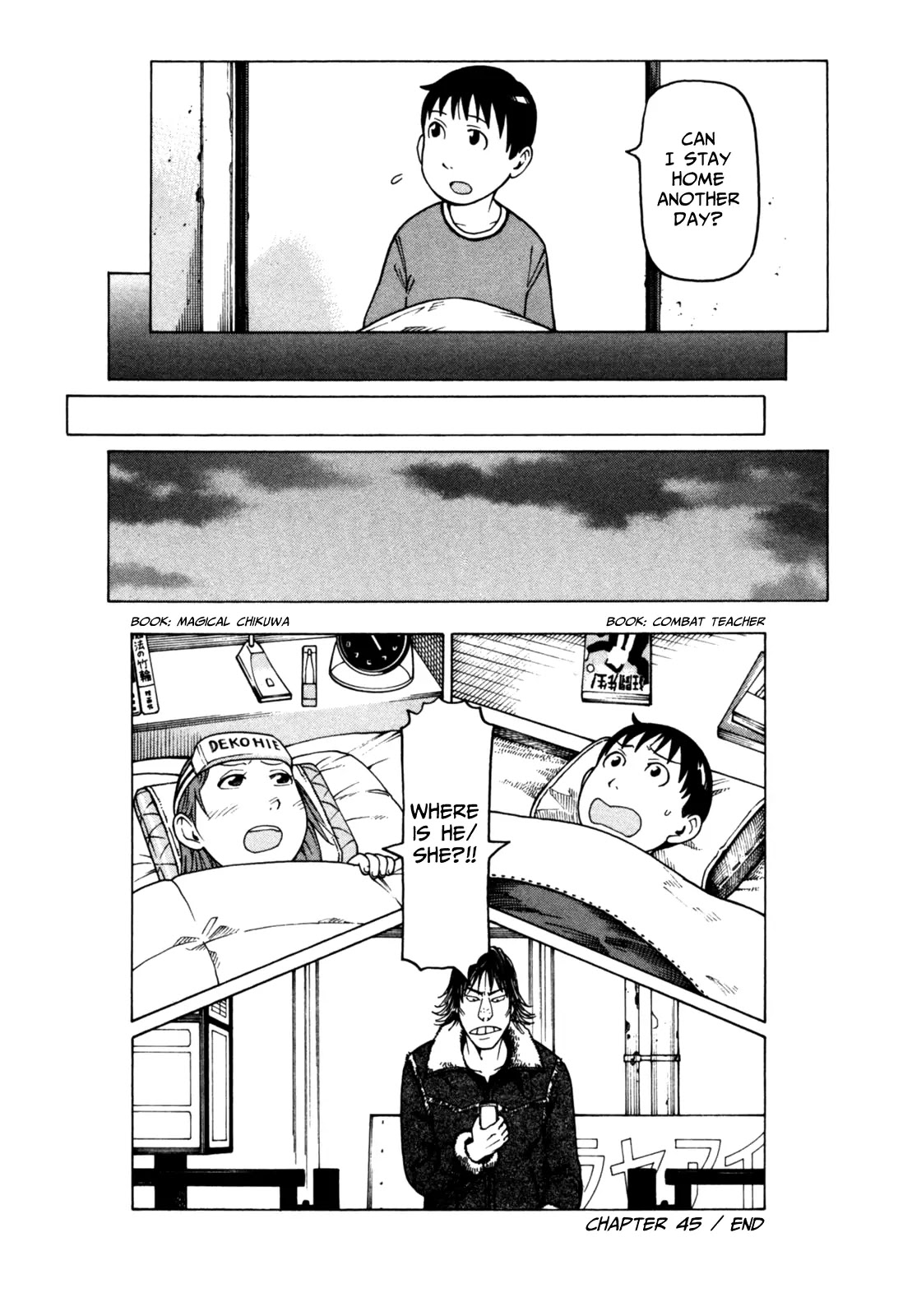 Soredemo Machi wa Mawatteiru Chapter 45 page 22 - Chapter 45 : Two Who Cannot Meet