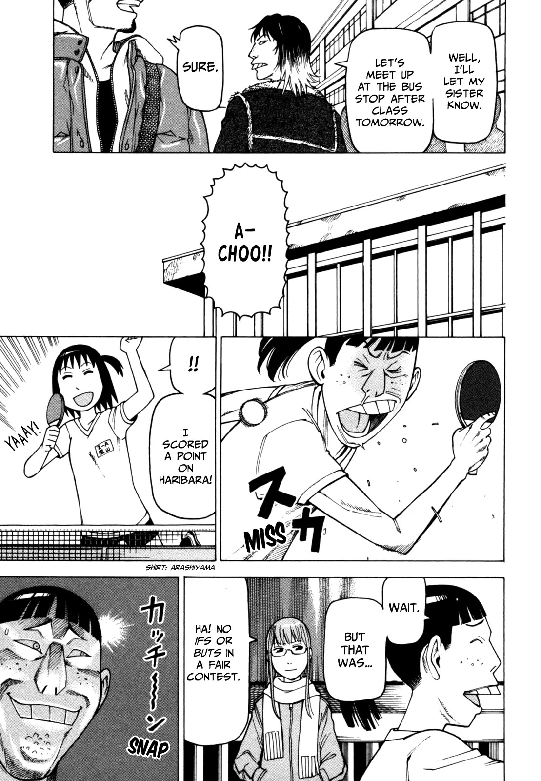 Soredemo Machi wa Mawatteiru Chapter 45 page 3 - Chapter 45 : Two Who Cannot Meet
