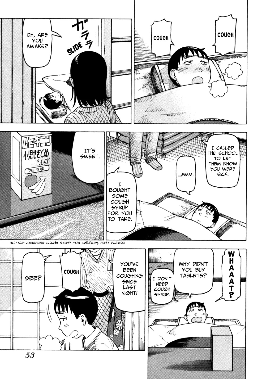 Soredemo Machi wa Mawatteiru Chapter 45 page 5 - Chapter 45 : Two Who Cannot Meet