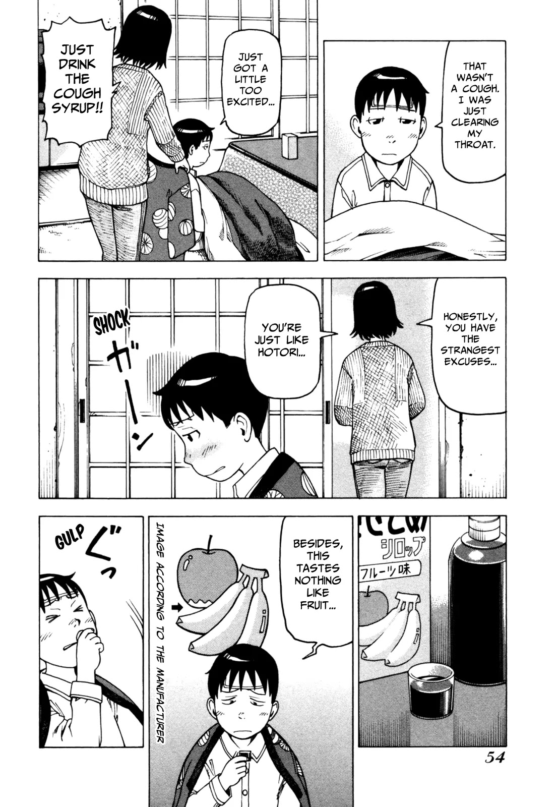 Soredemo Machi wa Mawatteiru Chapter 45 page 6 - Chapter 45 : Two Who Cannot Meet