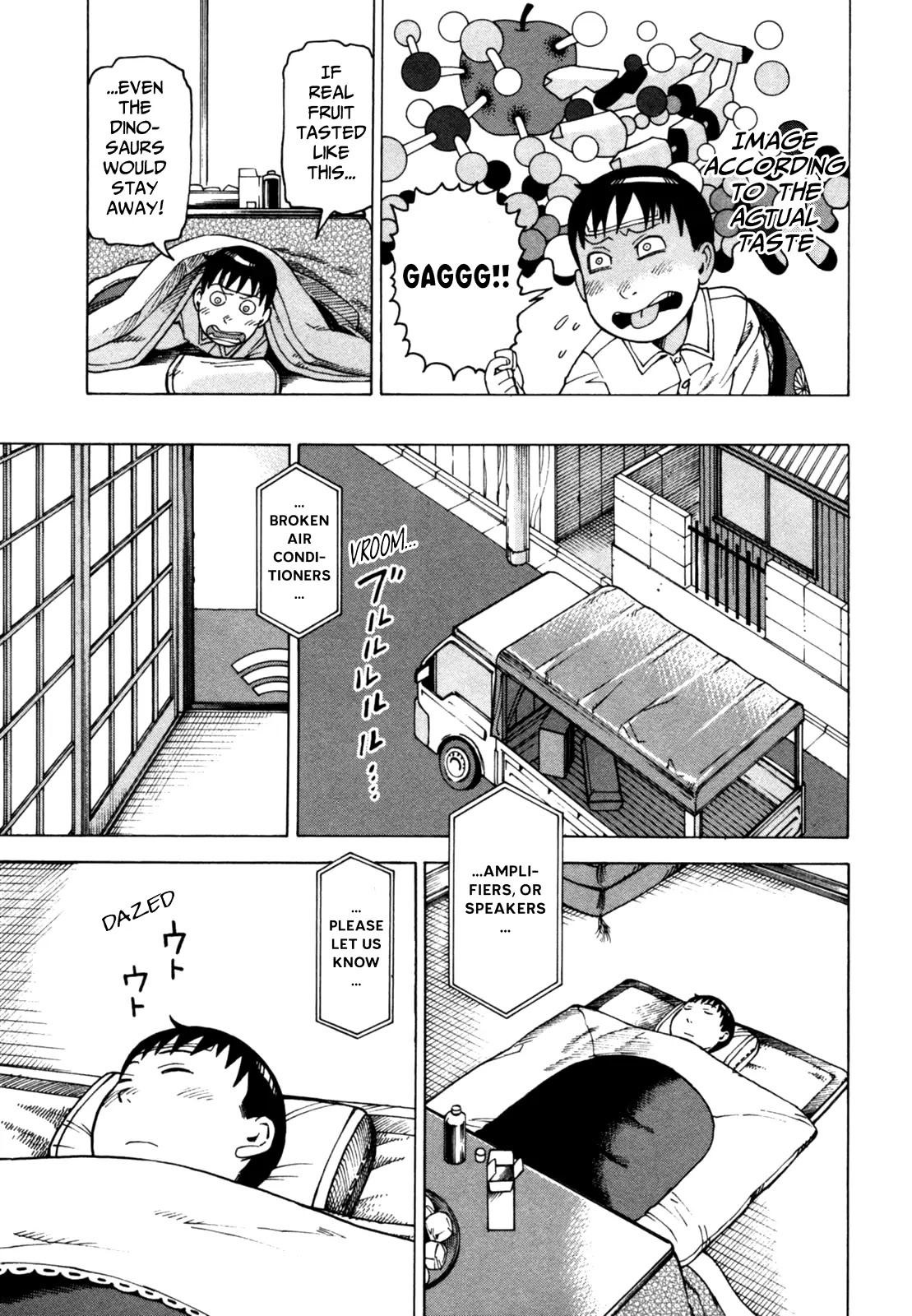 Soredemo Machi wa Mawatteiru Chapter 45 page 7 - Chapter 45 : Two Who Cannot Meet