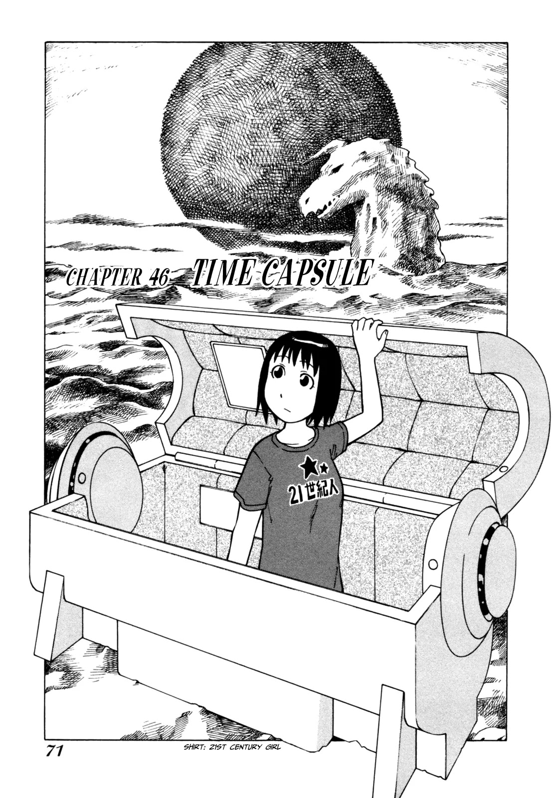 Soredemo Machi wa Mawatteiru Chapter 46 page 1 - Chapter 46 : Time Capsule