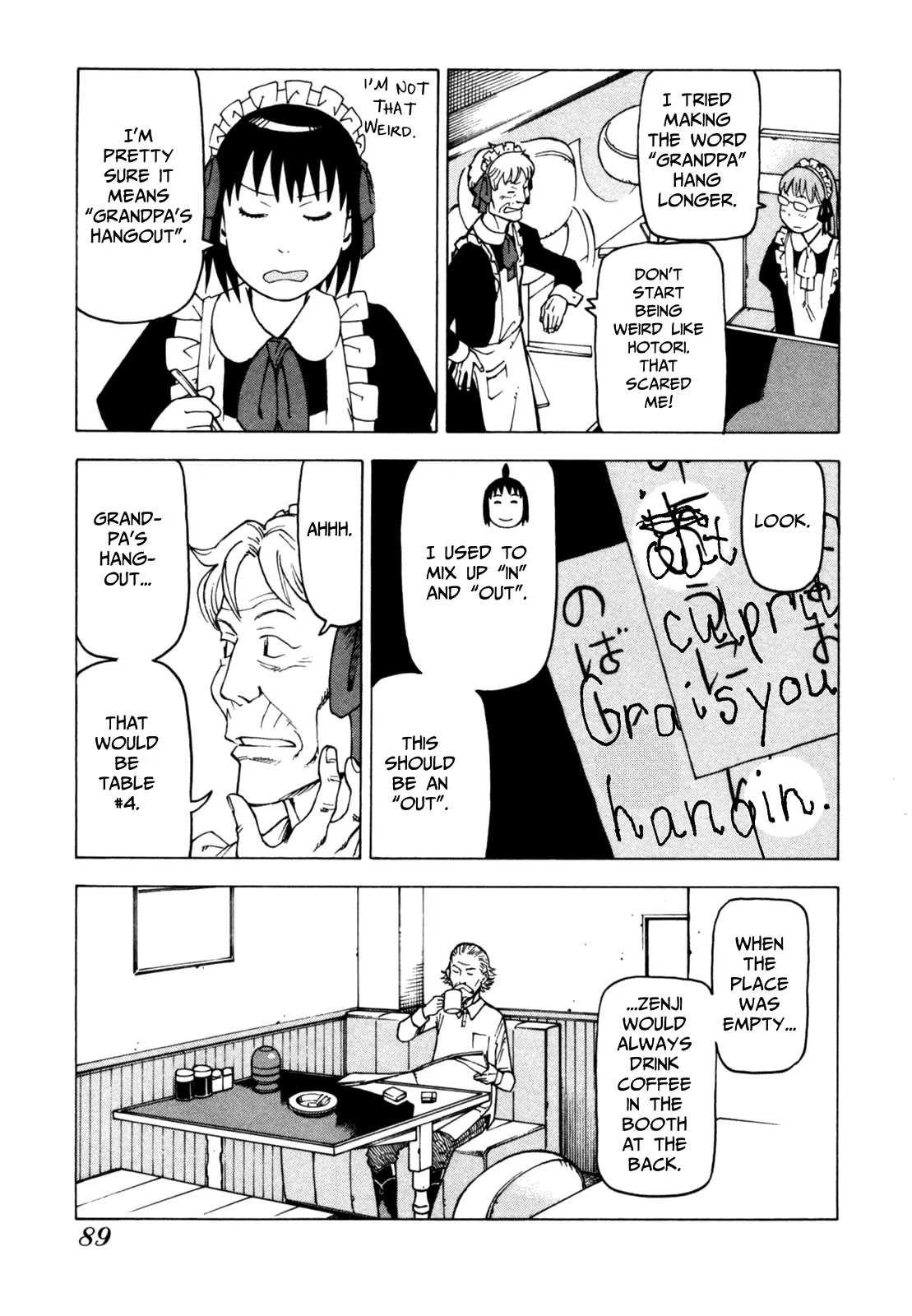 Soredemo Machi wa Mawatteiru Chapter 46 page 19 - Chapter 46 : Time Capsule