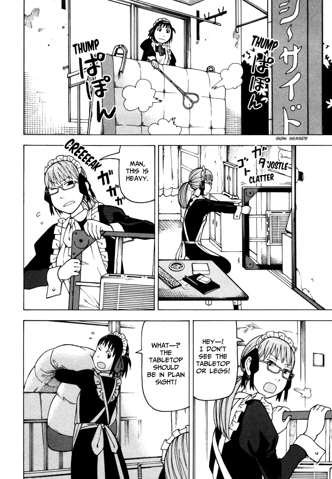 Soredemo Machi wa Mawatteiru Chapter 46 page 2 - Chapter 46 : Time Capsule