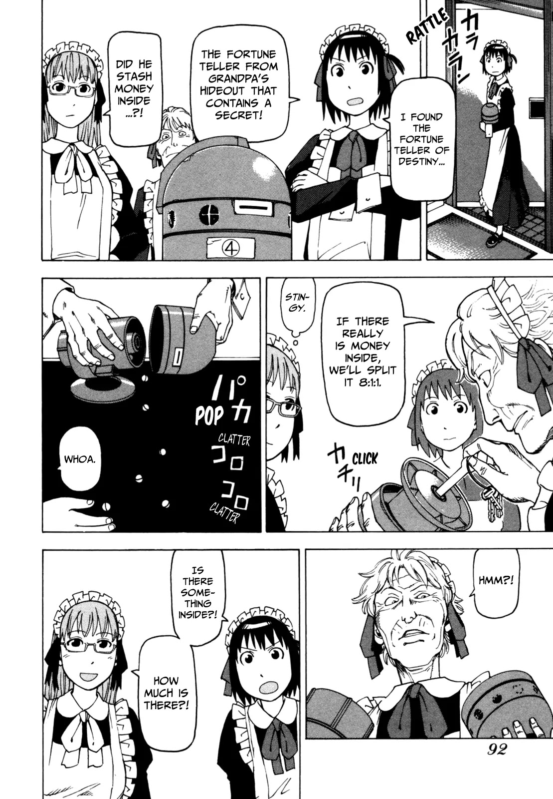 Soredemo Machi wa Mawatteiru Chapter 46 page 22 - Chapter 46 : Time Capsule