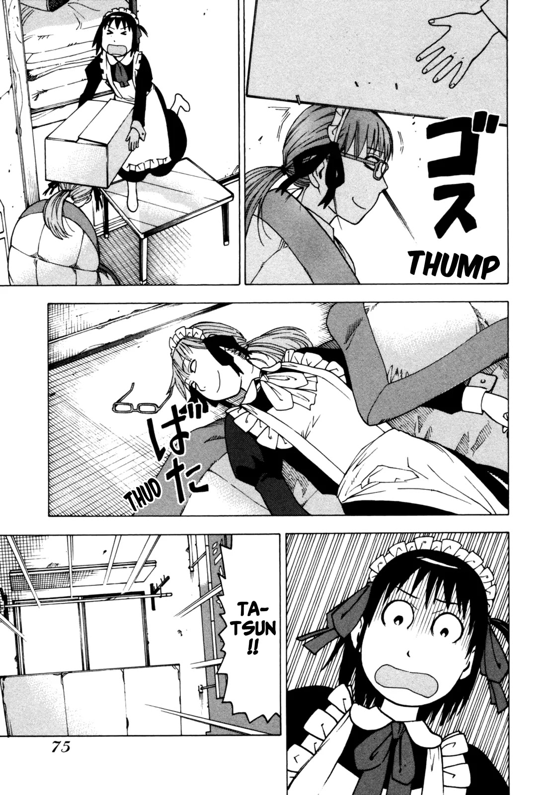 Soredemo Machi wa Mawatteiru Chapter 46 page 5 - Chapter 46 : Time Capsule