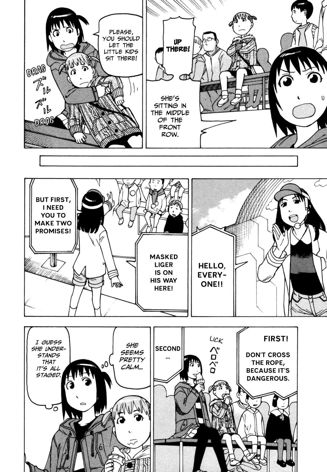 Soredemo Machi wa Mawatteiru Chapter 47 page 12 - Chapter 47 : Hero Show