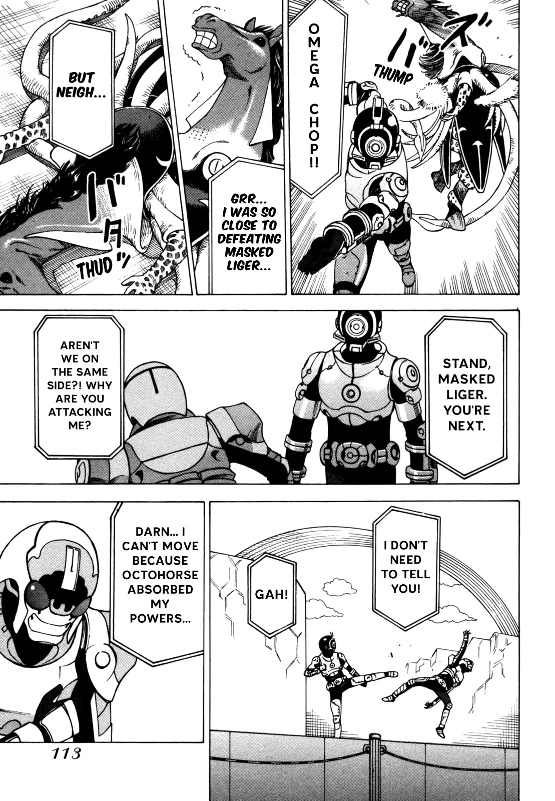 Soredemo Machi wa Mawatteiru Chapter 47 page 17 - Chapter 47 : Hero Show