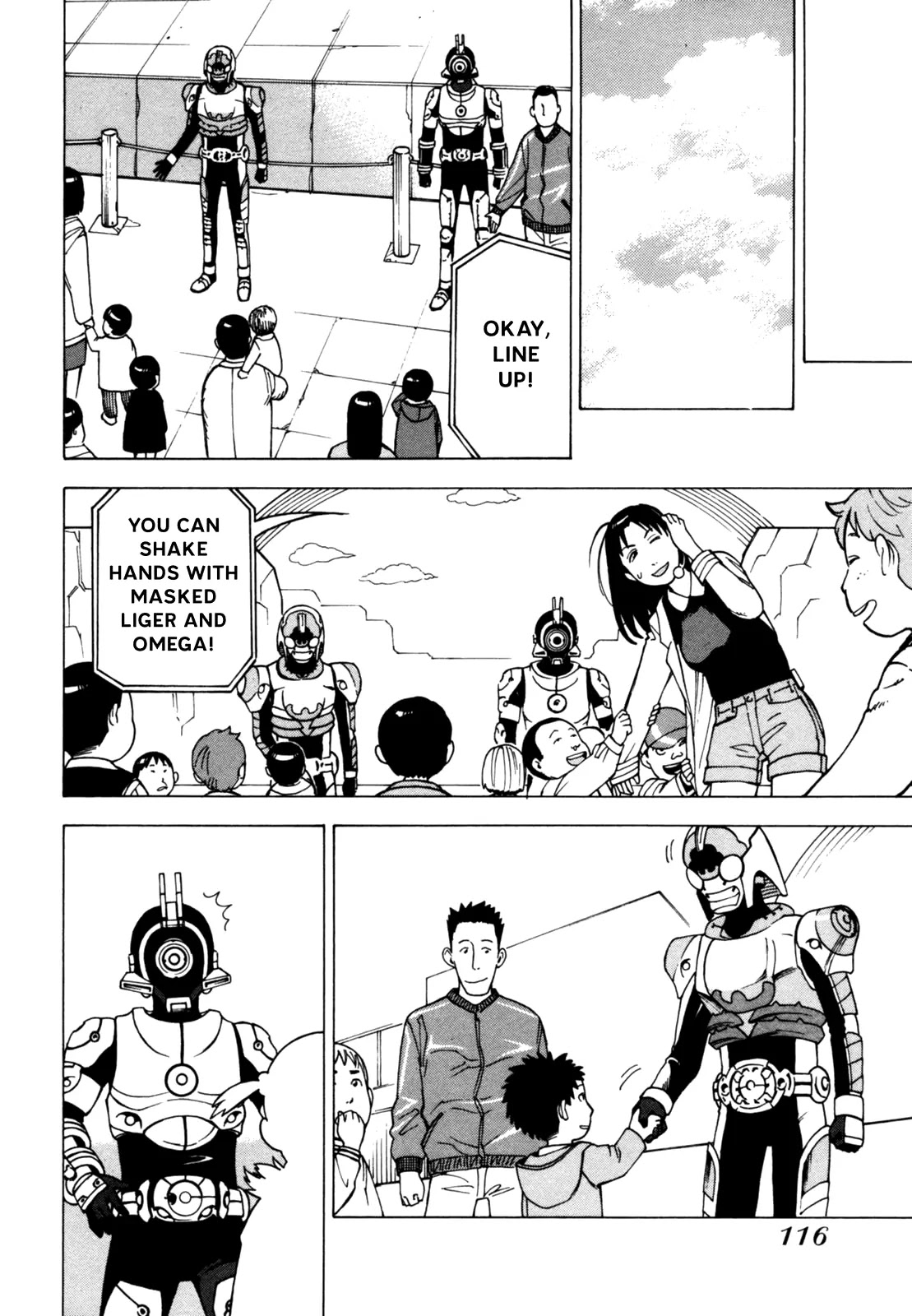 Soredemo Machi wa Mawatteiru Chapter 47 page 20 - Chapter 47 : Hero Show