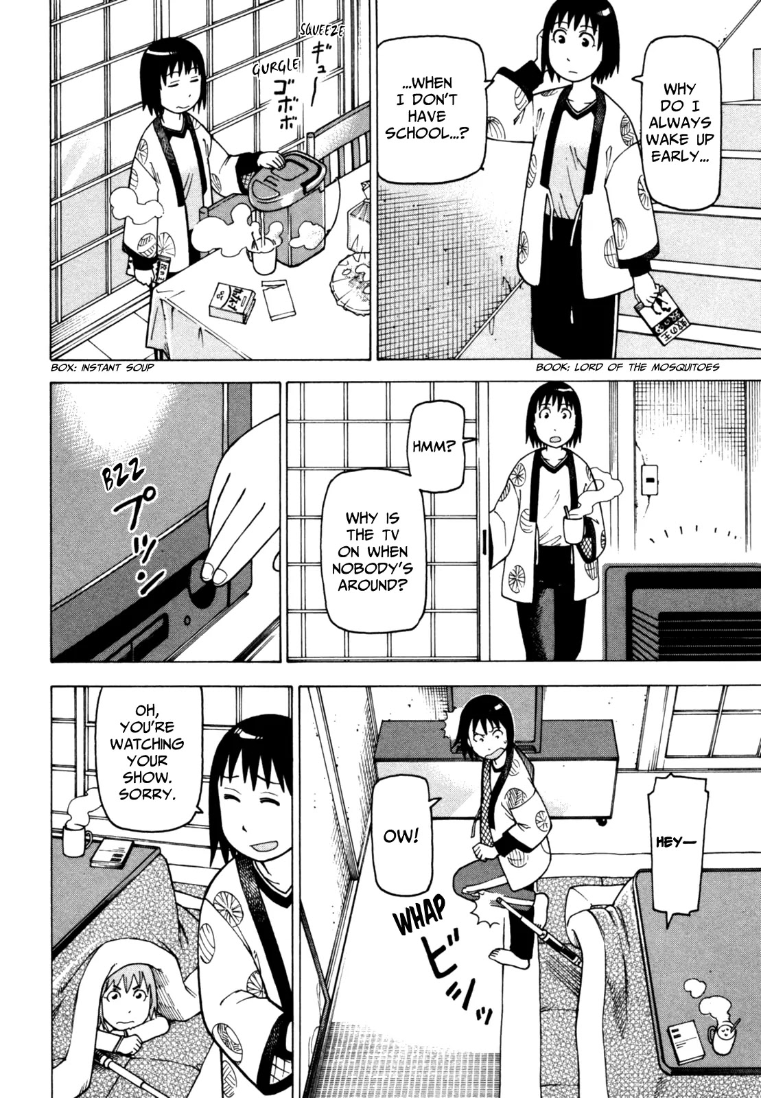 Soredemo Machi wa Mawatteiru Chapter 47 page 4 - Chapter 47 : Hero Show