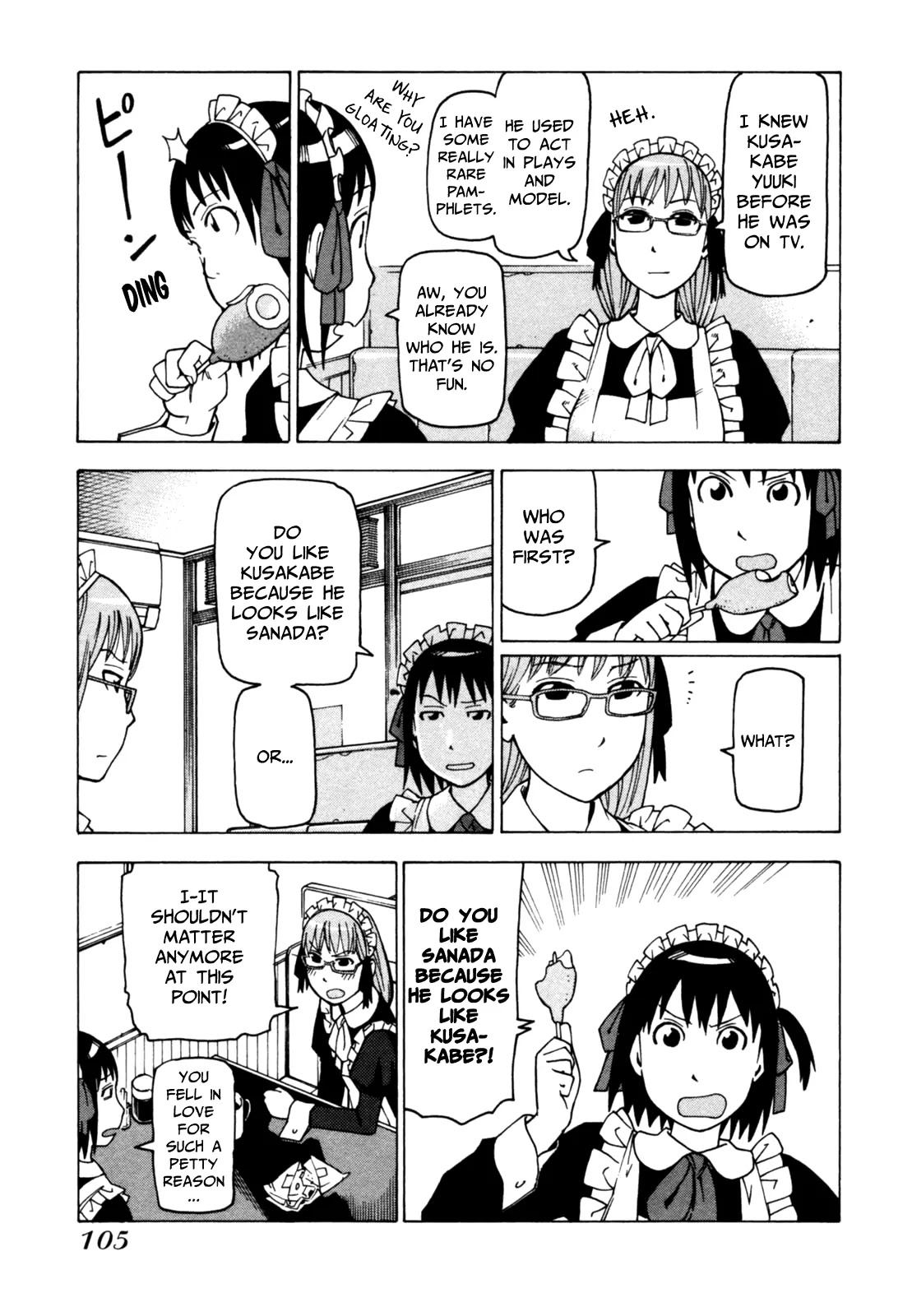 Soredemo Machi wa Mawatteiru Chapter 47 page 9 - Chapter 47 : Hero Show
