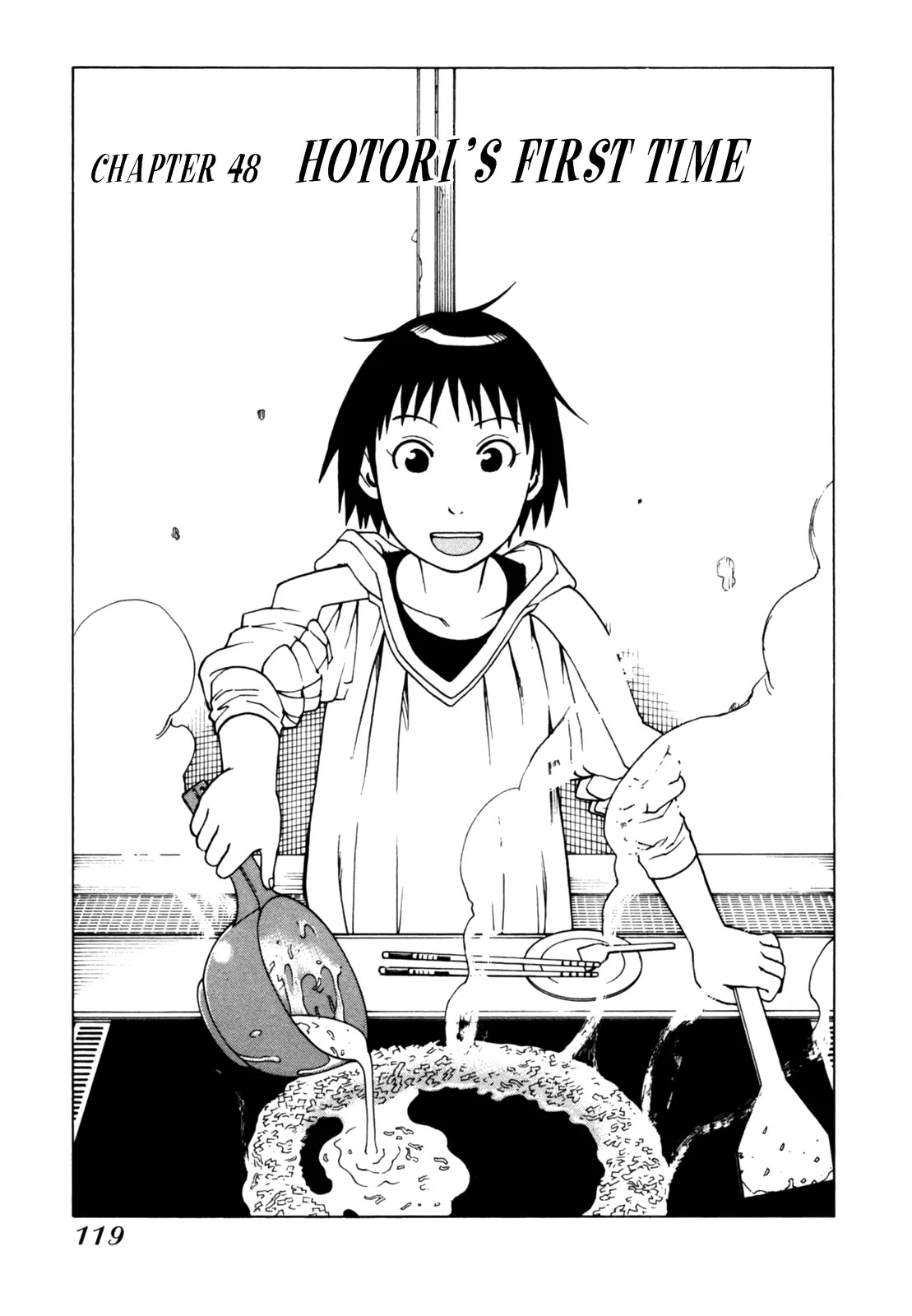 Soredemo Machi wa Mawatteiru Chapter 48 page 1 - Chapter 48 : Hotori's First Time