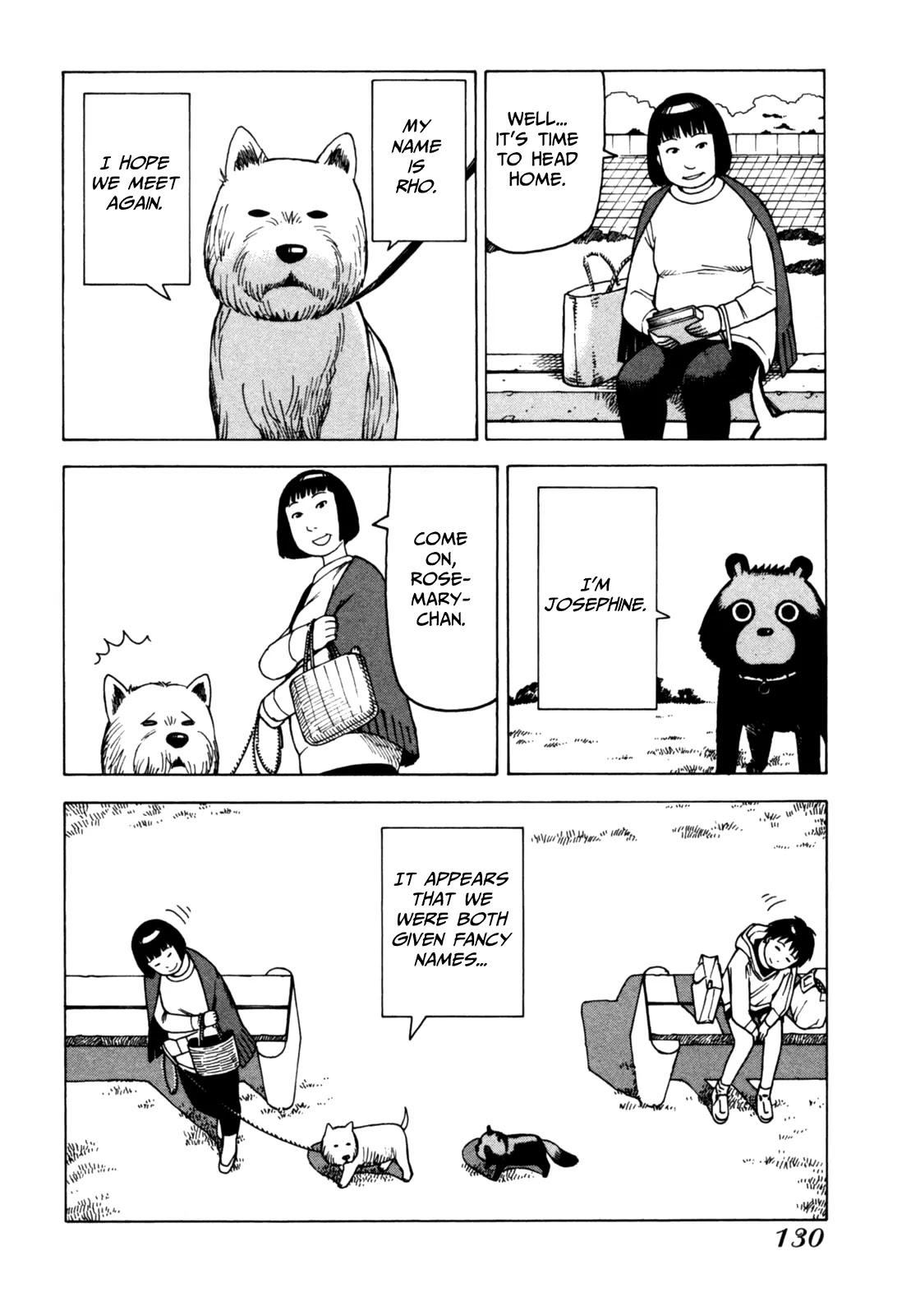 Soredemo Machi wa Mawatteiru Chapter 48 page 12 - Chapter 48 : Hotori's First Time