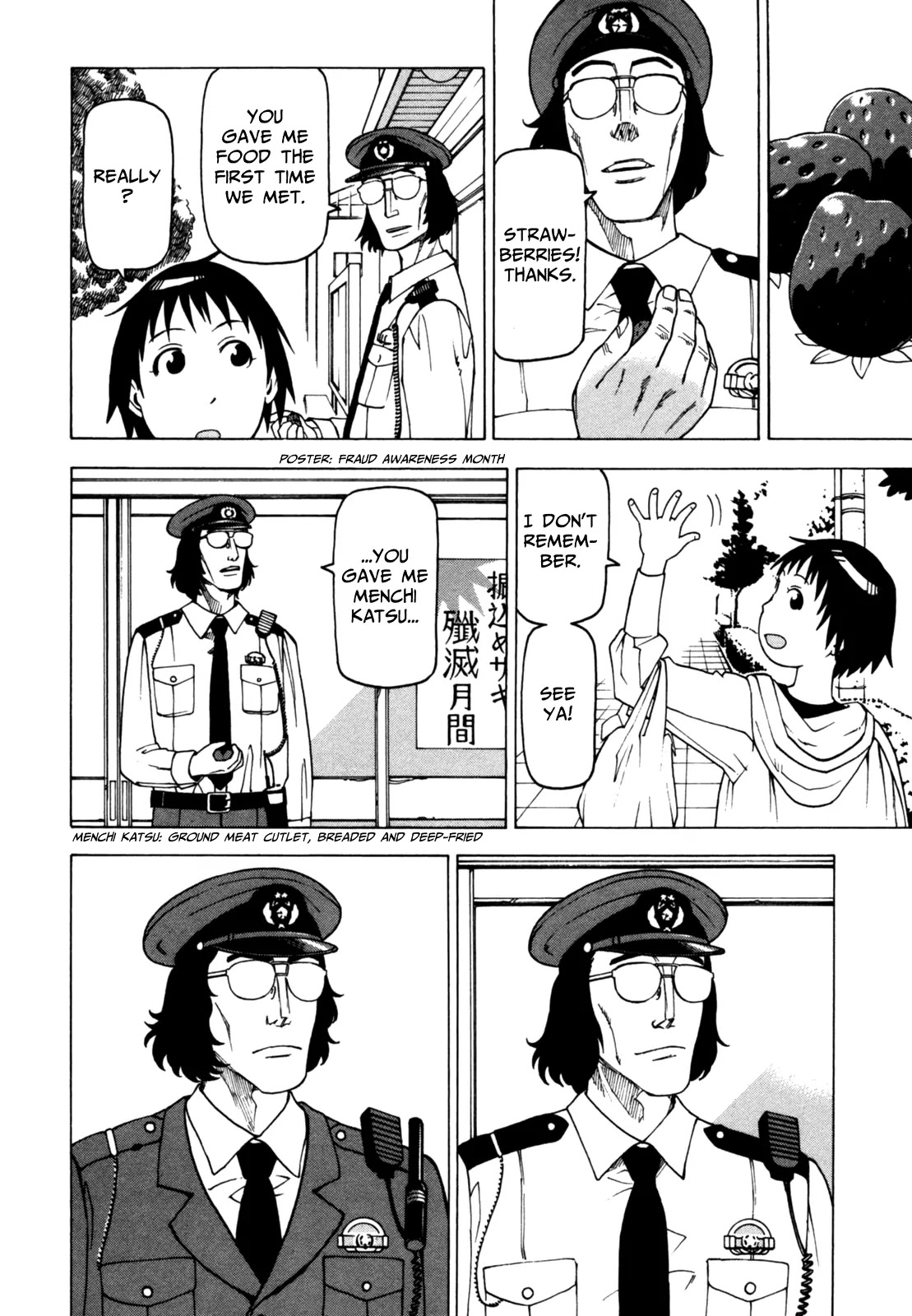 Soredemo Machi wa Mawatteiru Chapter 48 page 14 - Chapter 48 : Hotori's First Time