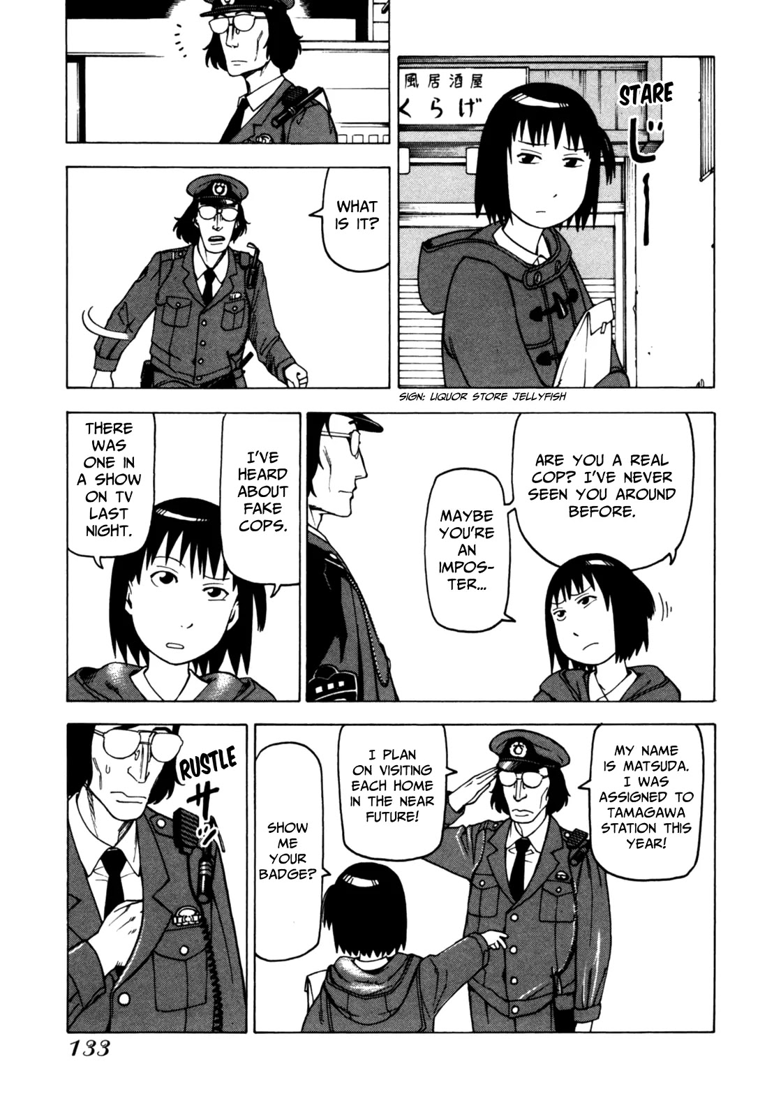 Soredemo Machi wa Mawatteiru Chapter 48 page 15 - Chapter 48 : Hotori's First Time