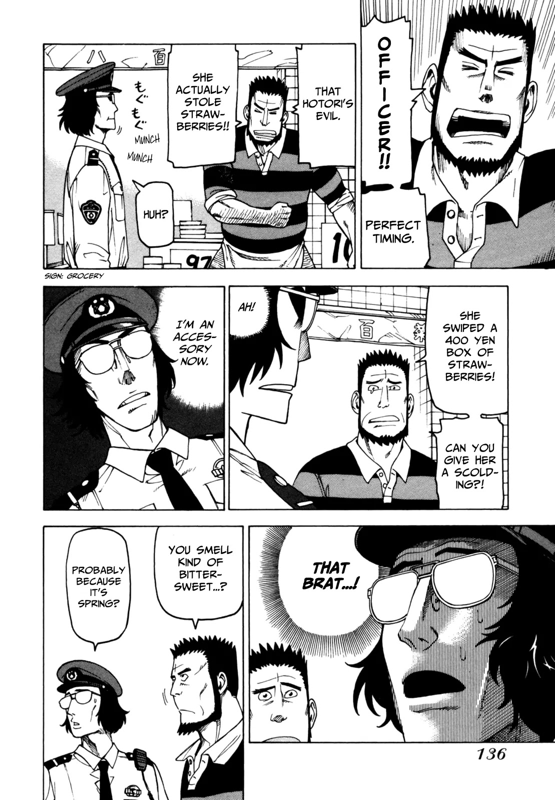 Soredemo Machi wa Mawatteiru Chapter 48 page 18 - Chapter 48 : Hotori's First Time
