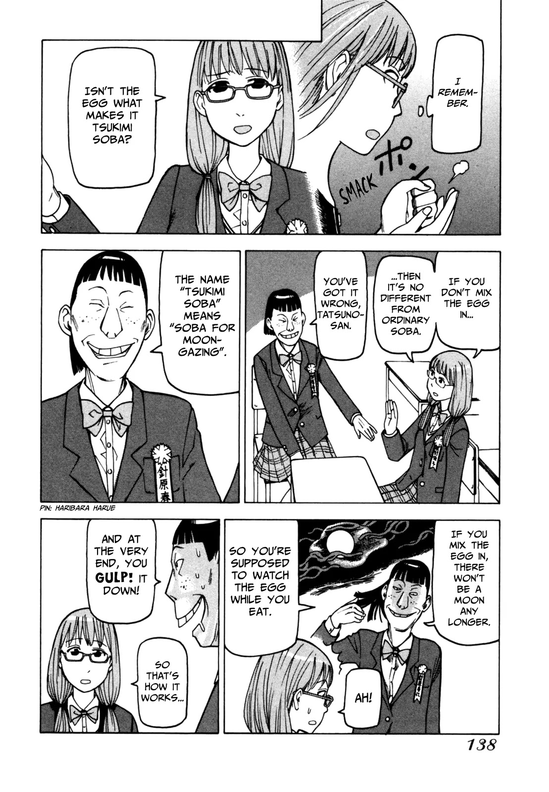 Soredemo Machi wa Mawatteiru Chapter 48 page 20 - Chapter 48 : Hotori's First Time