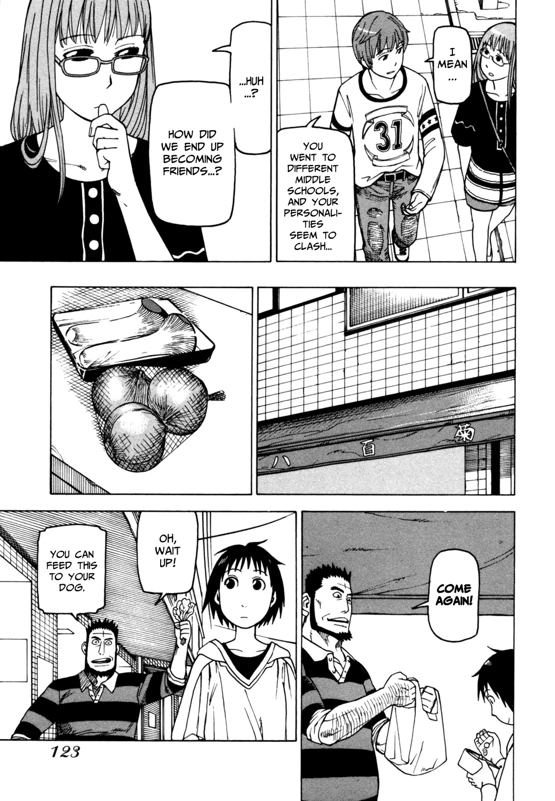 Soredemo Machi wa Mawatteiru Chapter 48 page 5 - Chapter 48 : Hotori's First Time