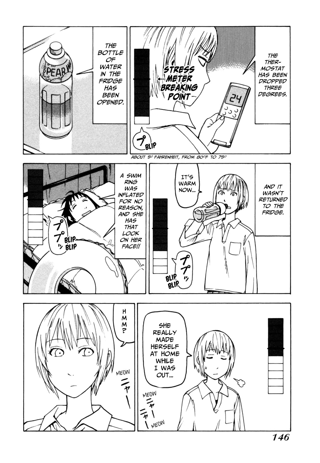 Soredemo Machi wa Mawatteiru Chapter 49 page 4 - Chapter 49 : Kon-Senpai's Silent Rage