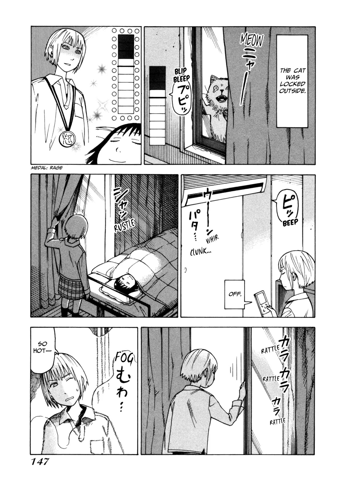 Soredemo Machi wa Mawatteiru Chapter 49 page 5 - Chapter 49 : Kon-Senpai's Silent Rage