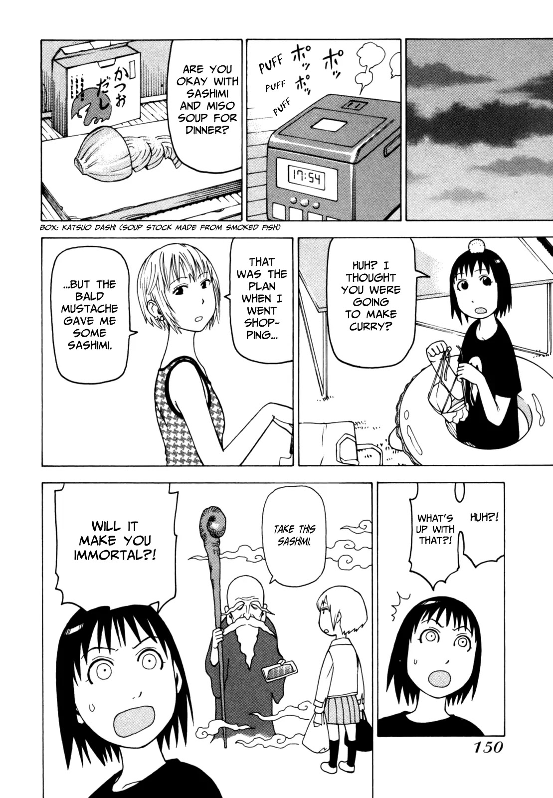 Soredemo Machi wa Mawatteiru Chapter 49 page 8 - Chapter 49 : Kon-Senpai's Silent Rage