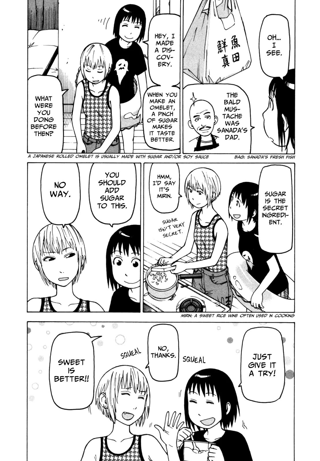 Soredemo Machi wa Mawatteiru Chapter 49 page 9 - Chapter 49 : Kon-Senpai's Silent Rage
