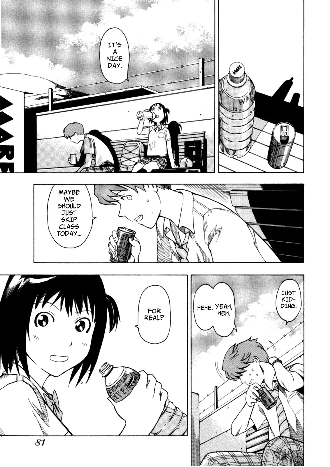 Soredemo Machi wa Mawatteiru Chapter 5 page 11 - Chapter 5 : Escape Reaction From Love