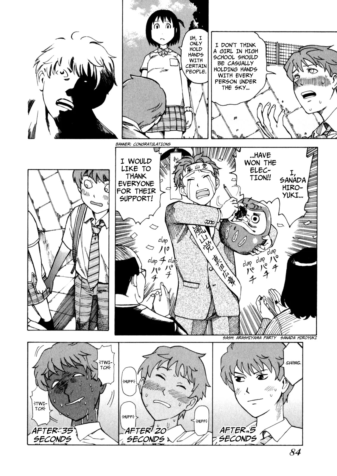 Soredemo Machi wa Mawatteiru Chapter 5 page 14 - Chapter 5 : Escape Reaction From Love