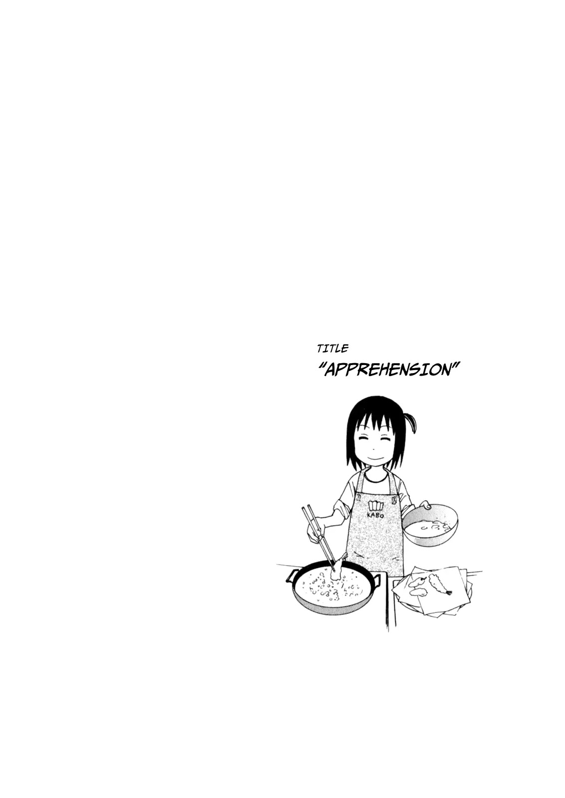 Soredemo Machi wa Mawatteiru Chapter 5 page 19 - Chapter 5 : Escape Reaction From Love