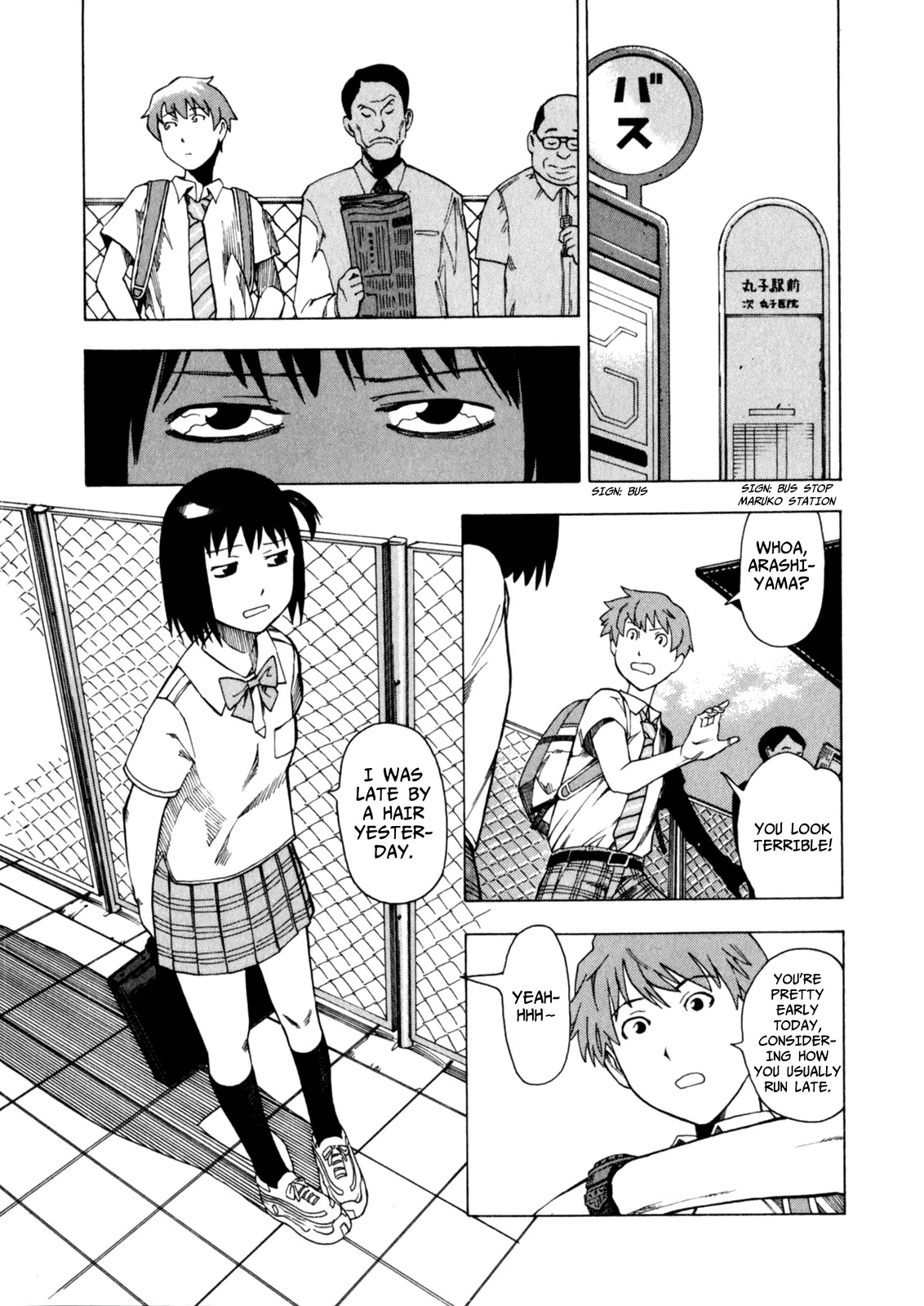 Soredemo Machi wa Mawatteiru Chapter 5 page 3 - Chapter 5 : Escape Reaction From Love