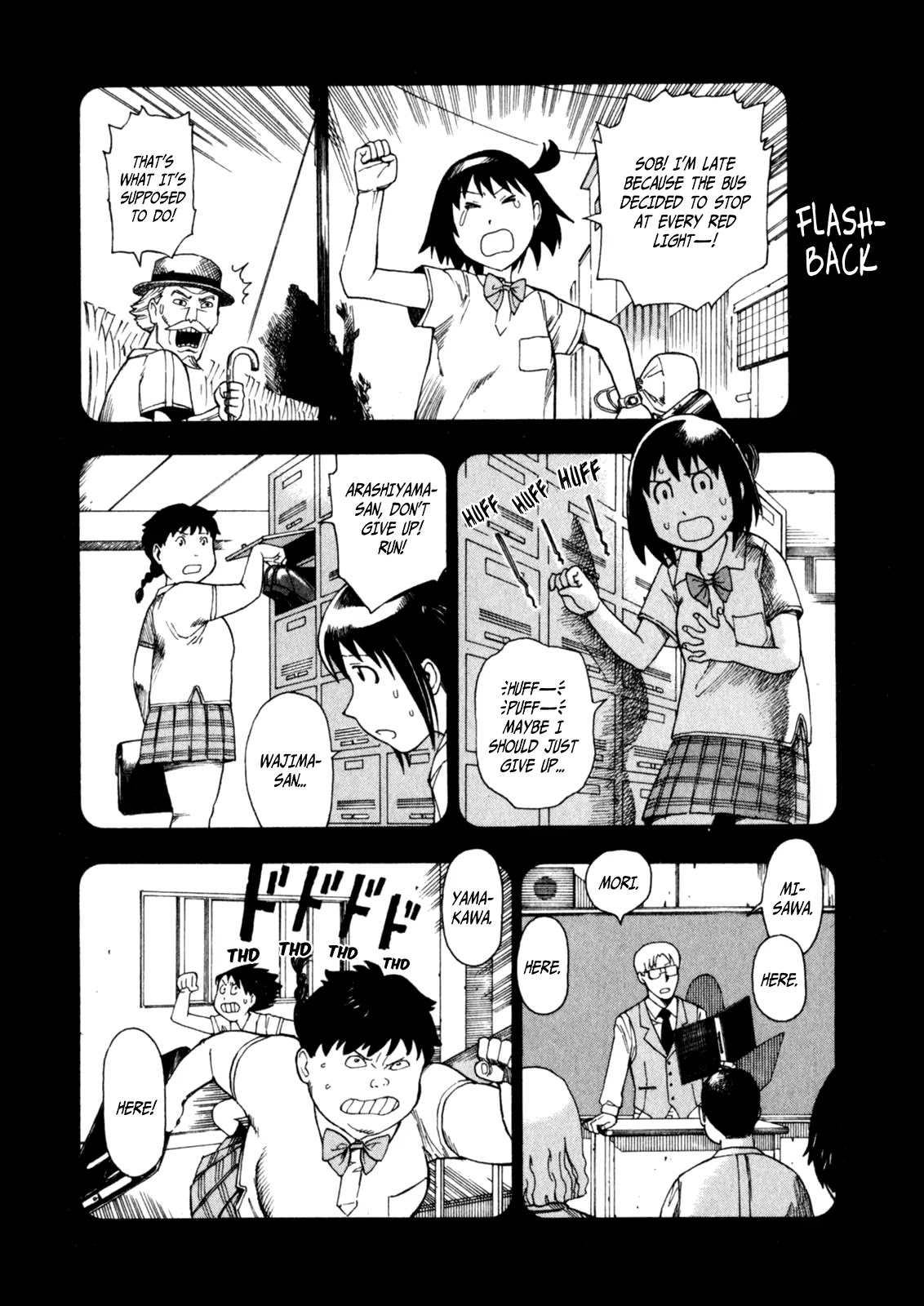 Soredemo Machi wa Mawatteiru Chapter 5 page 4 - Chapter 5 : Escape Reaction From Love