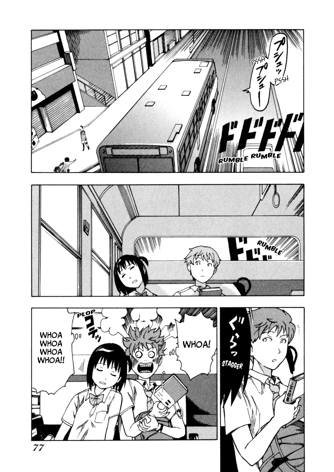 Soredemo Machi wa Mawatteiru Chapter 5 page 7 - Chapter 5 : Escape Reaction From Love