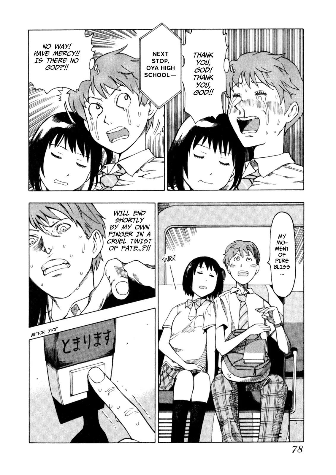 Soredemo Machi wa Mawatteiru Chapter 5 page 8 - Chapter 5 : Escape Reaction From Love